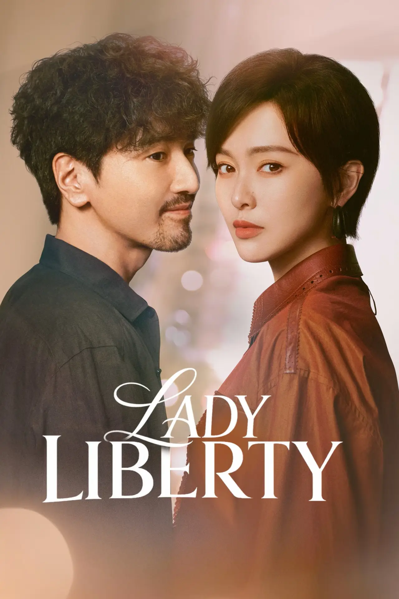Series poster "Lady Liberty"