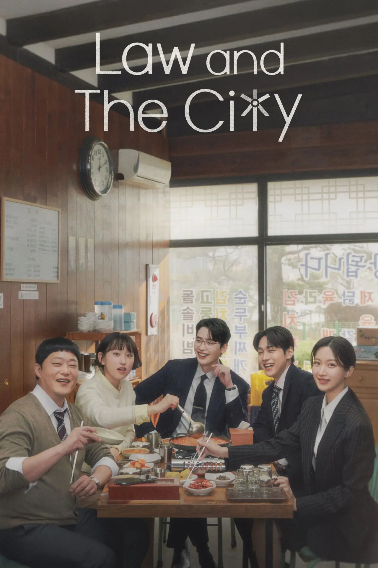 Series poster "Law and the City"