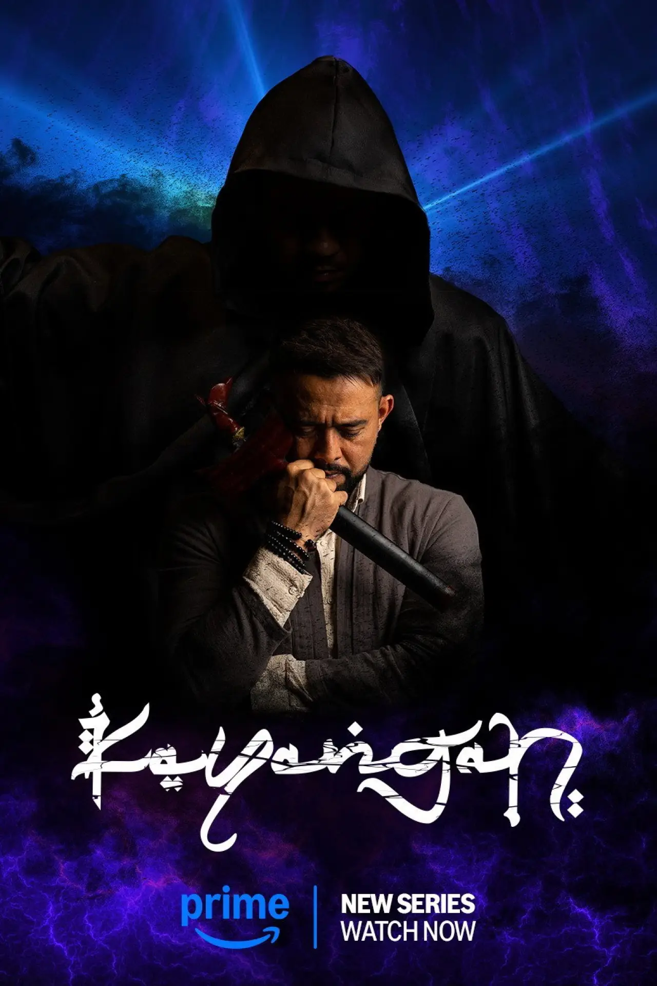 Series poster "Kayangan"