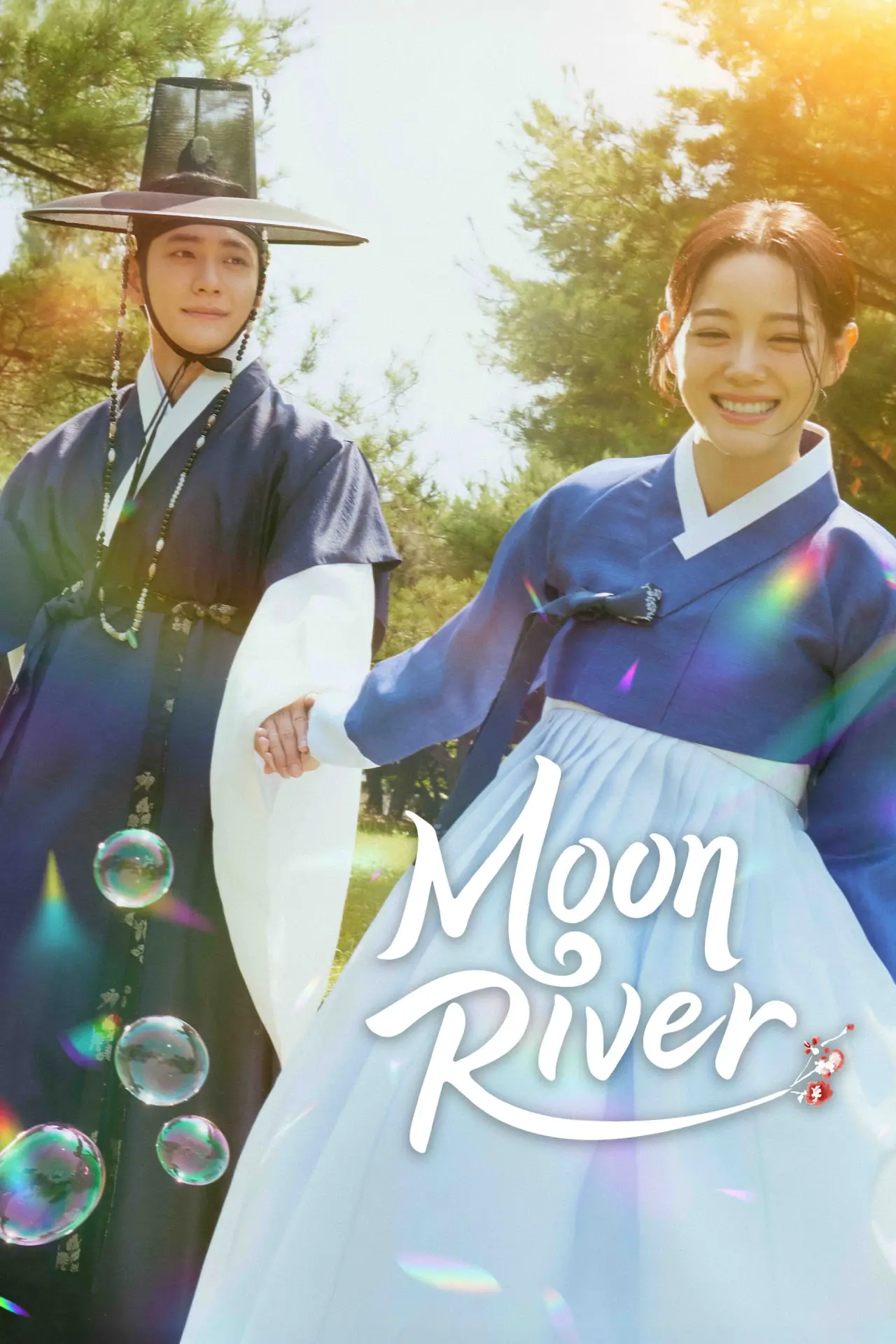 Series poster "Moon River"