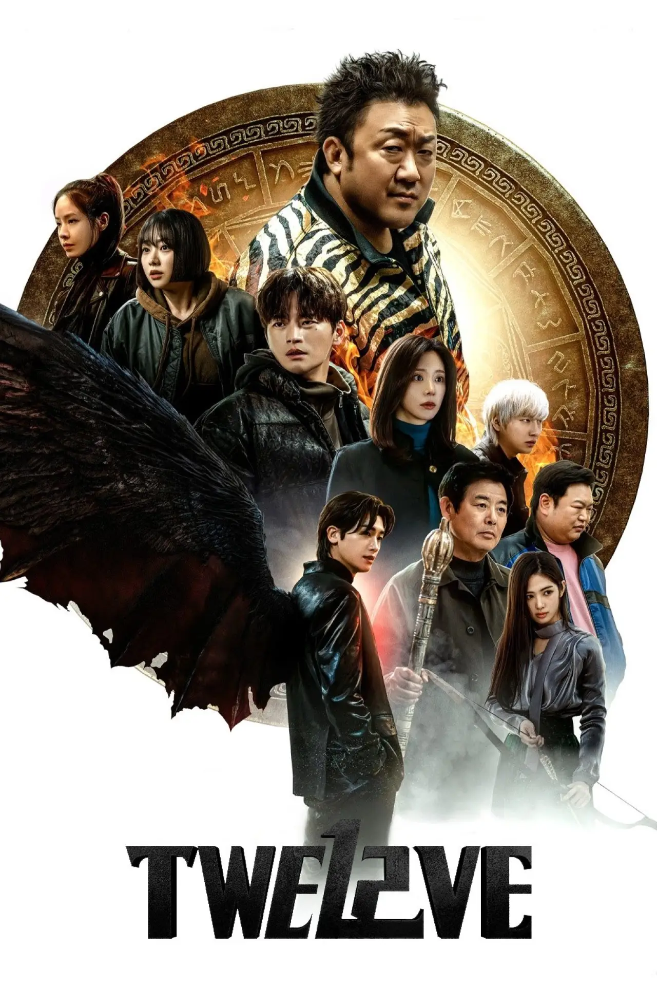 Series poster "Twelve"