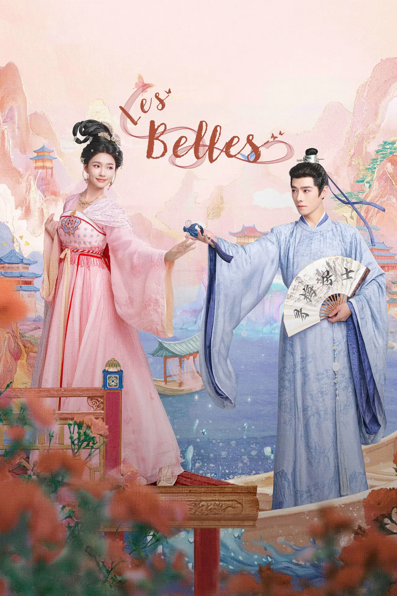 Series poster "Les Belles"