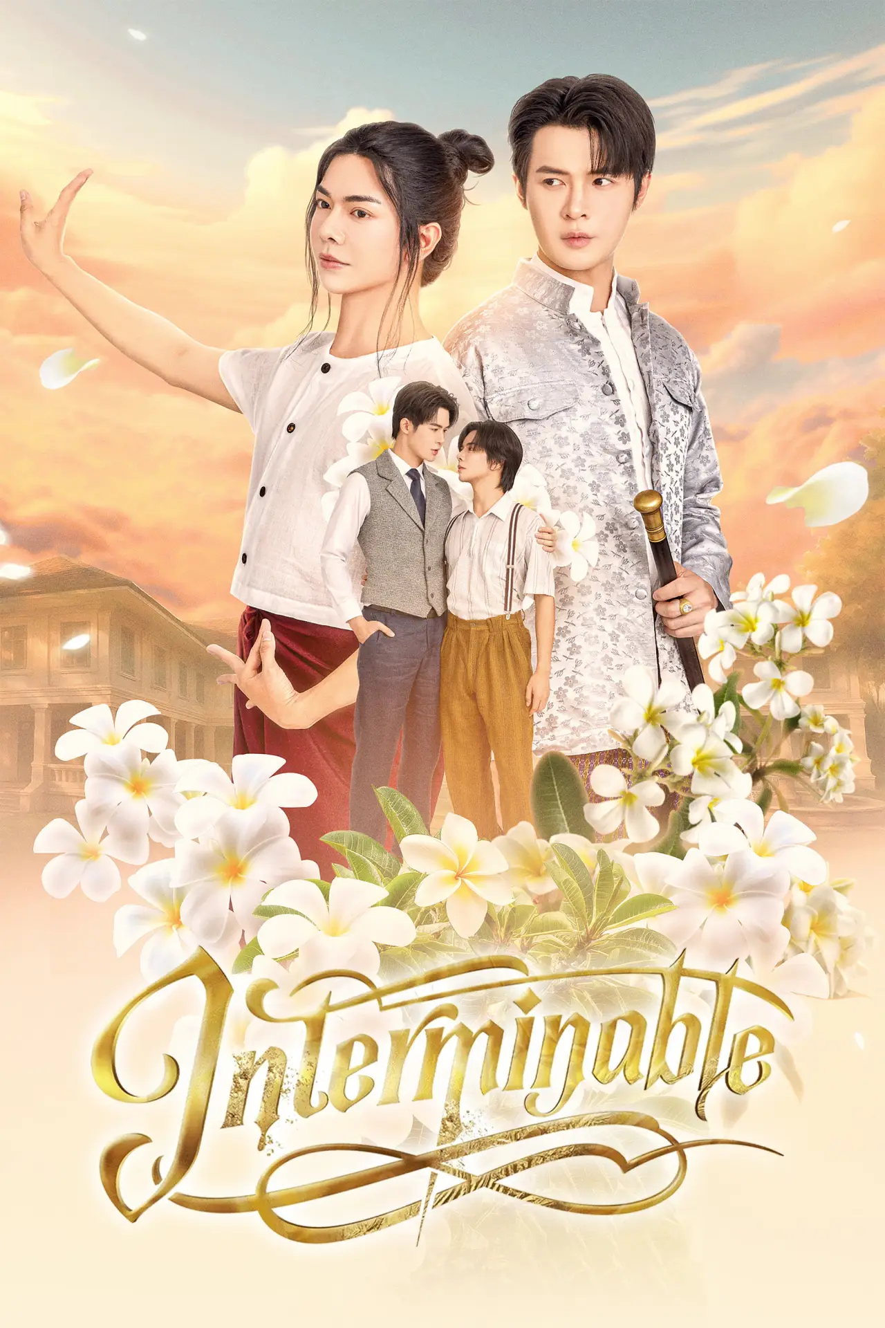 Series poster "Interminable"