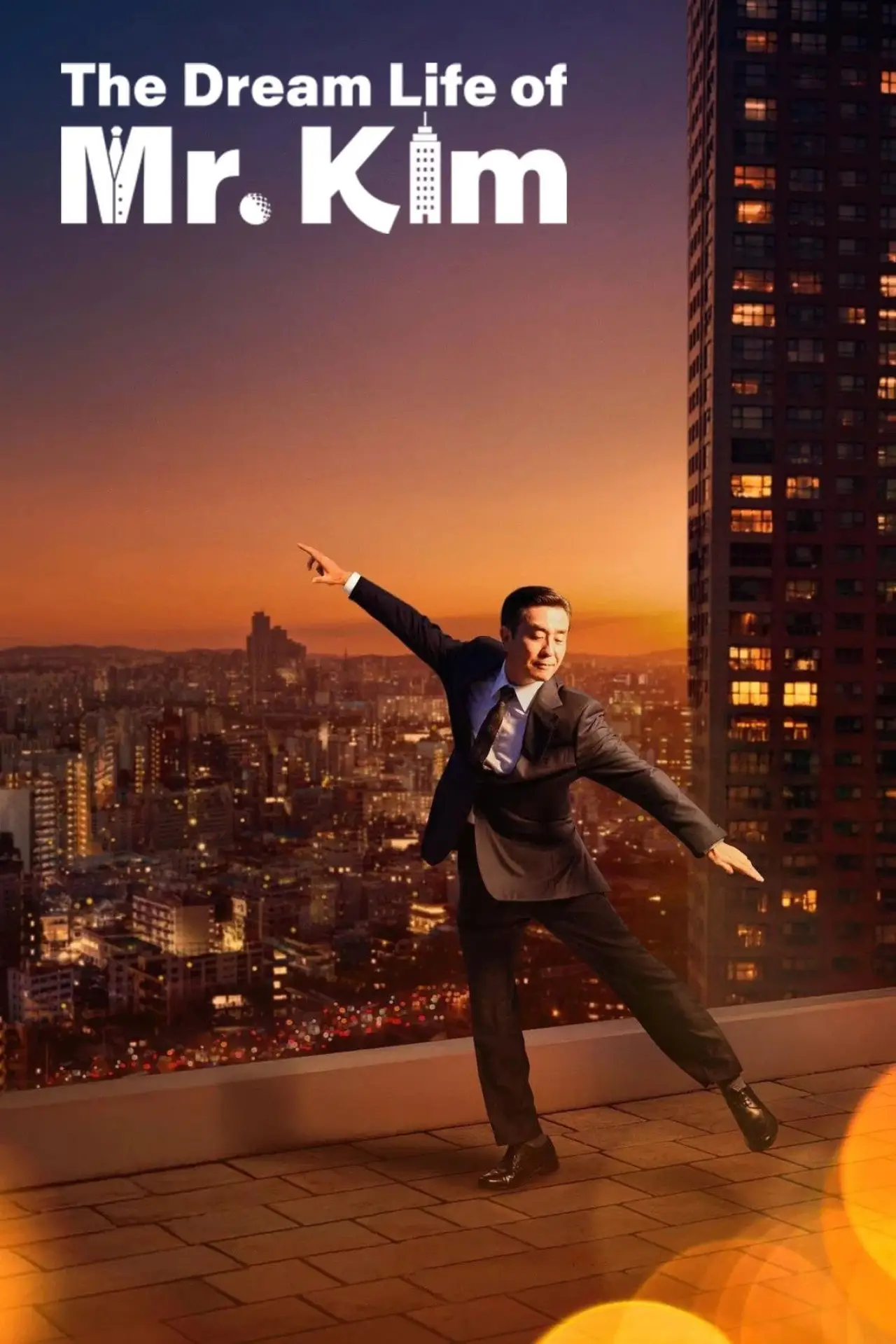 Series poster "The Dream Life of Mr. Kim"