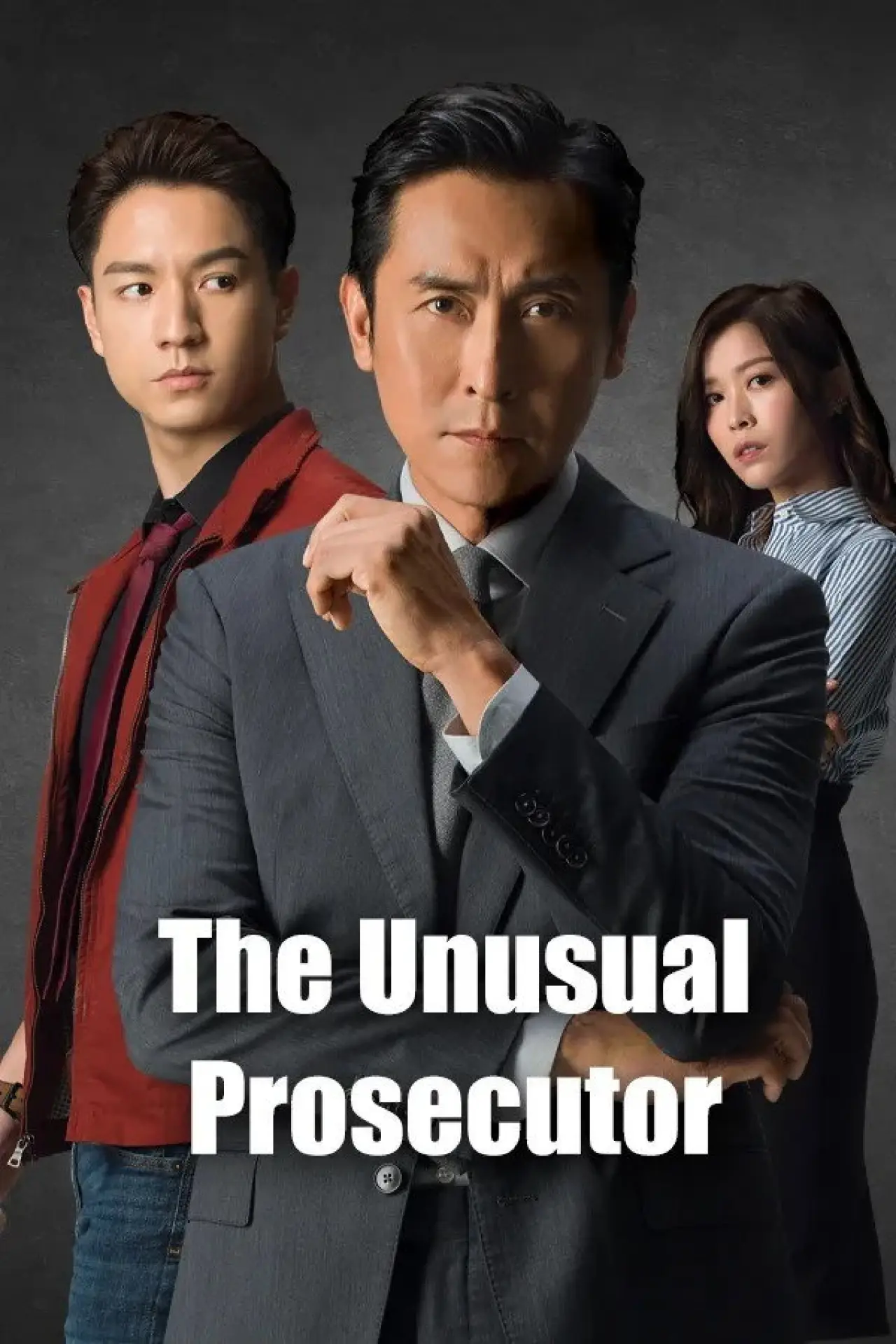 Series poster "The Unusual Prosecutor"