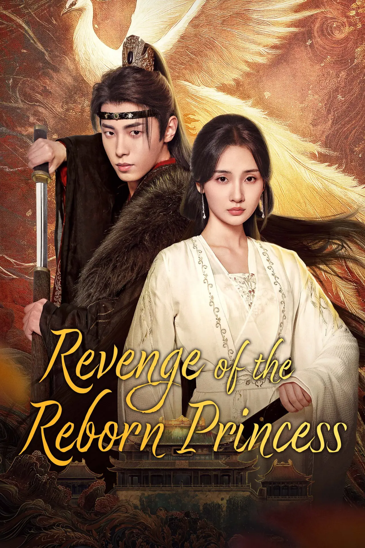 Series poster "Revenge of the Reborn Princess"