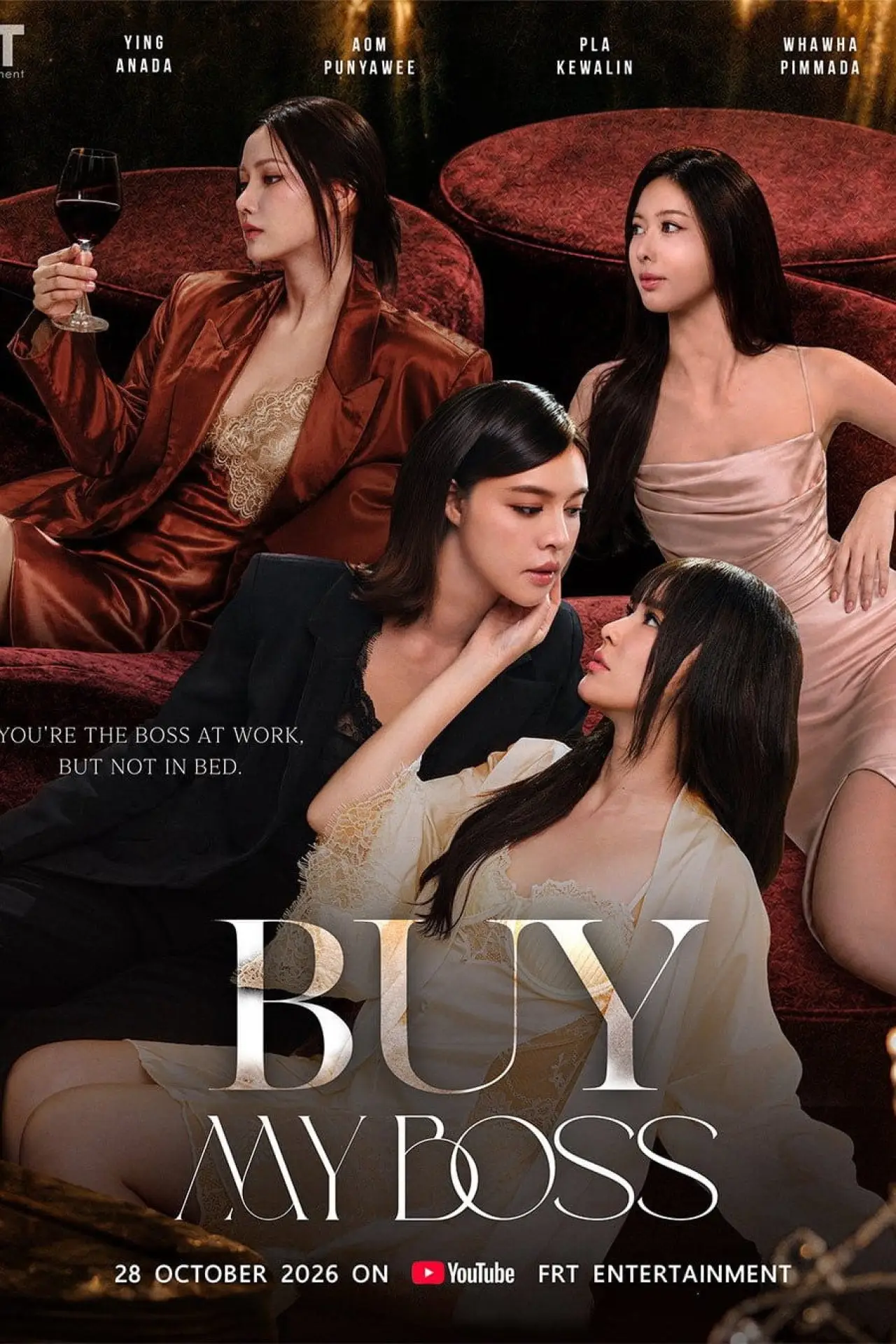 Series poster "Buy My Boss"