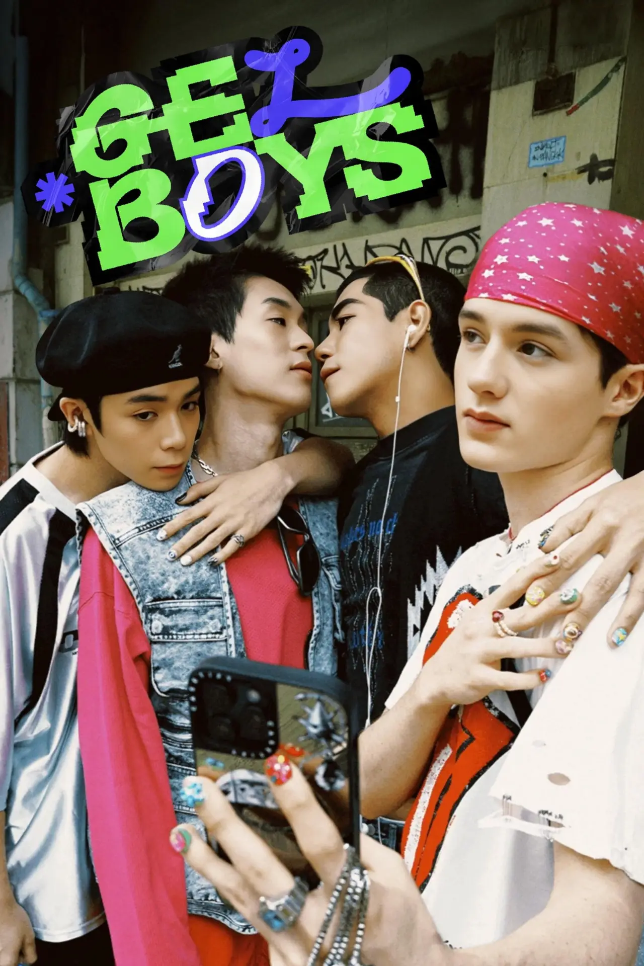 Series poster "GELBOYS"