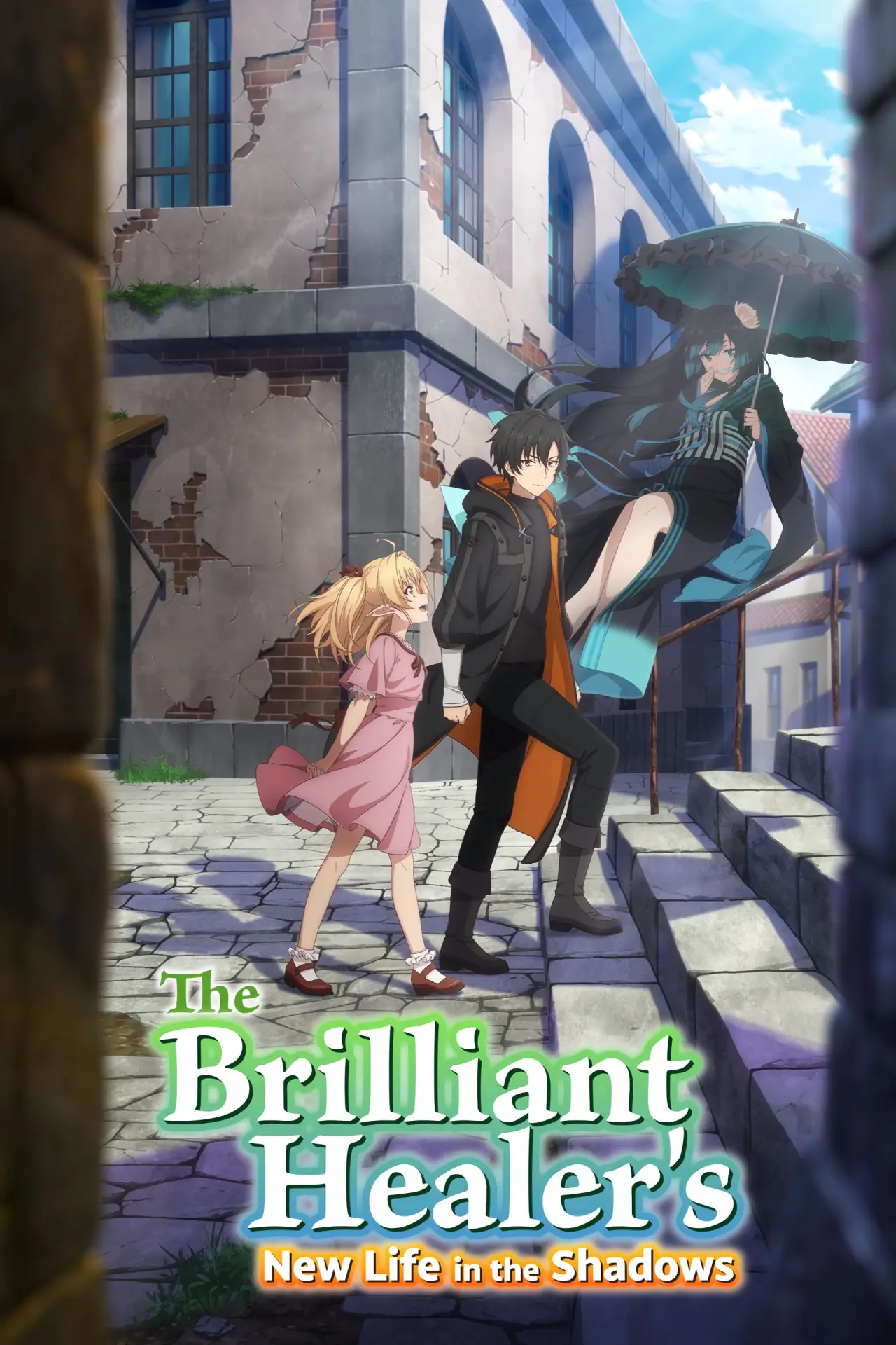 Series poster "The Brilliant Healer