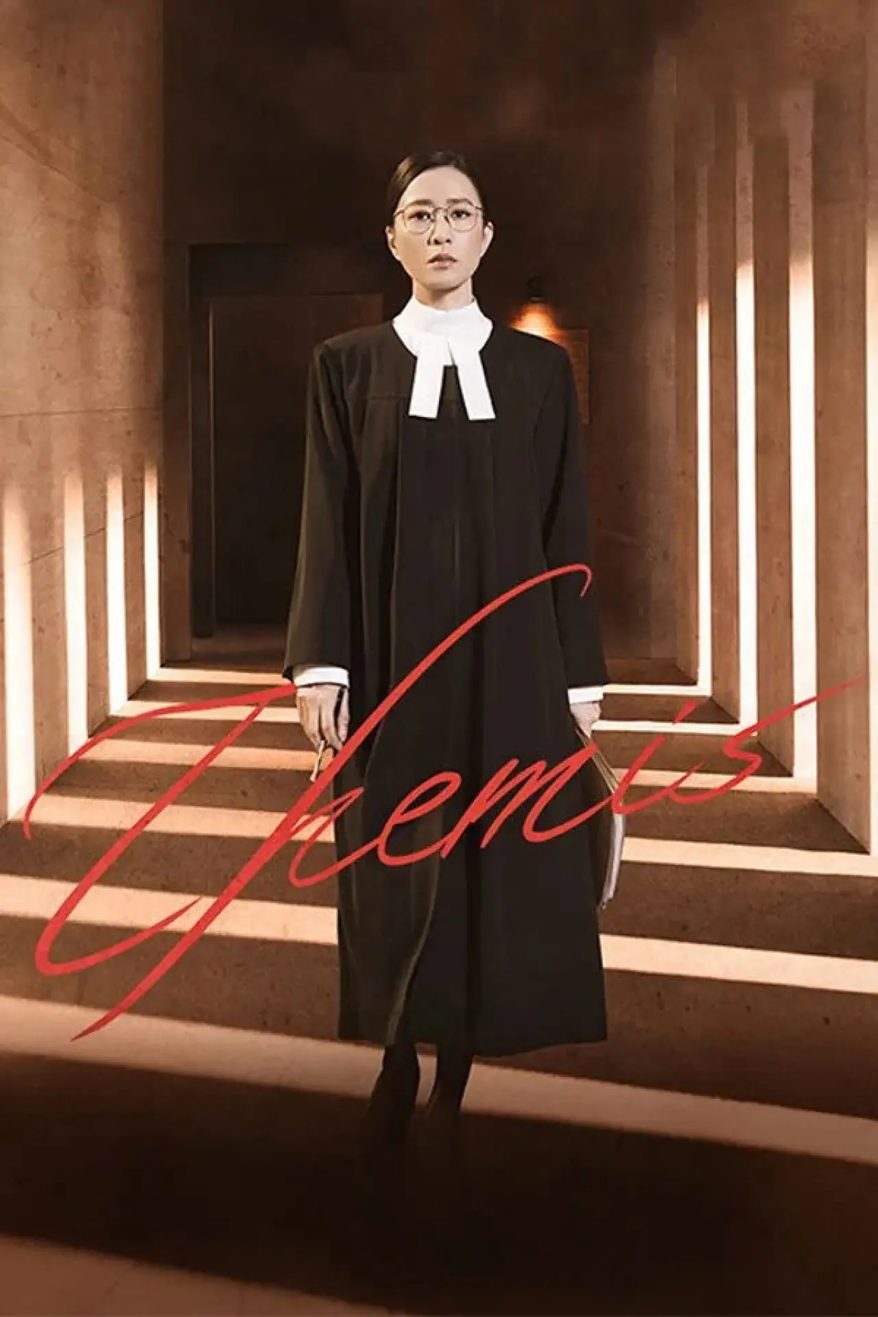 Series poster "Themis"