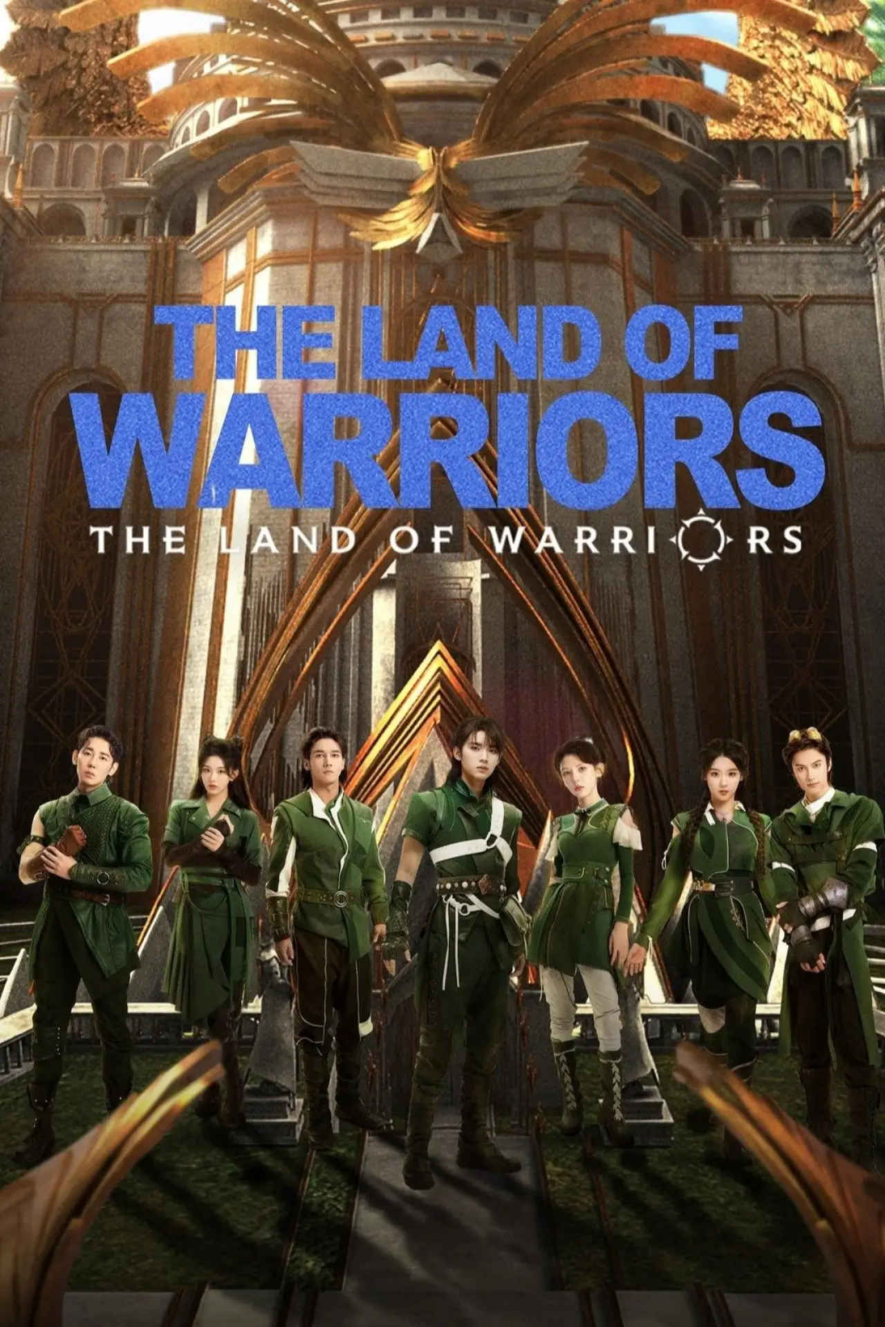 Series poster "The Land of Warriors"