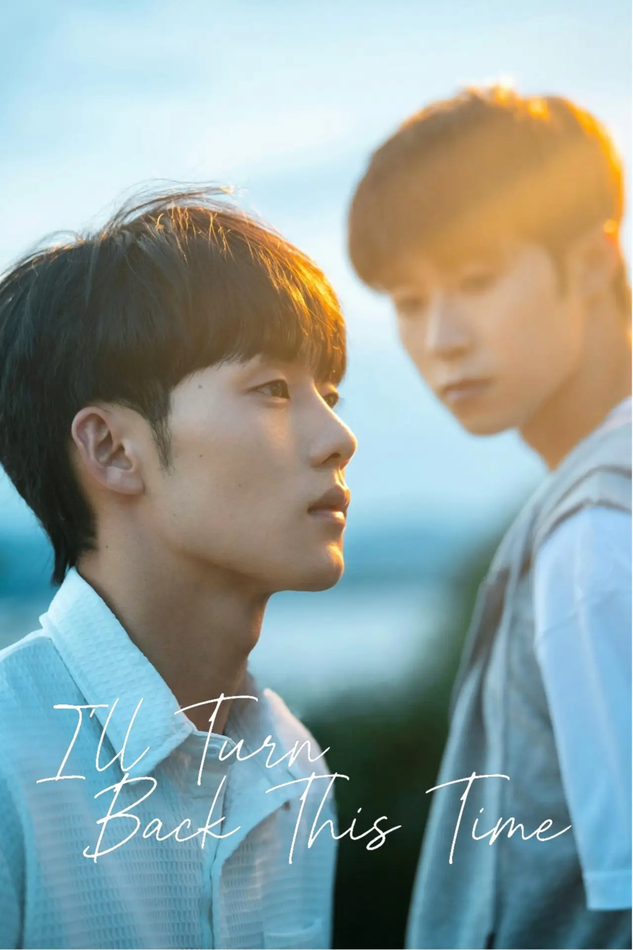 Series poster "I