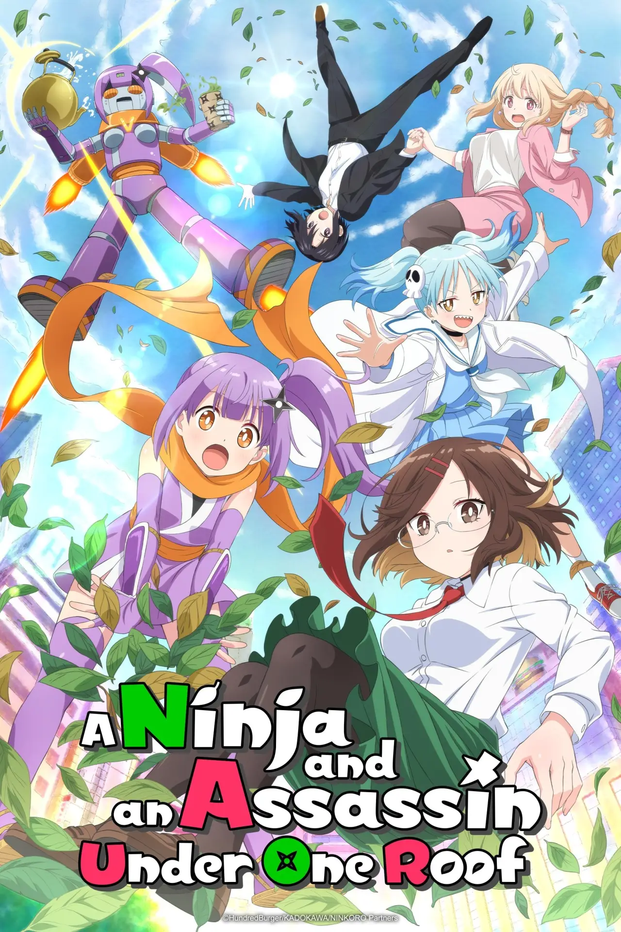 Series poster "A Ninja and an Assassin Under One Roof"