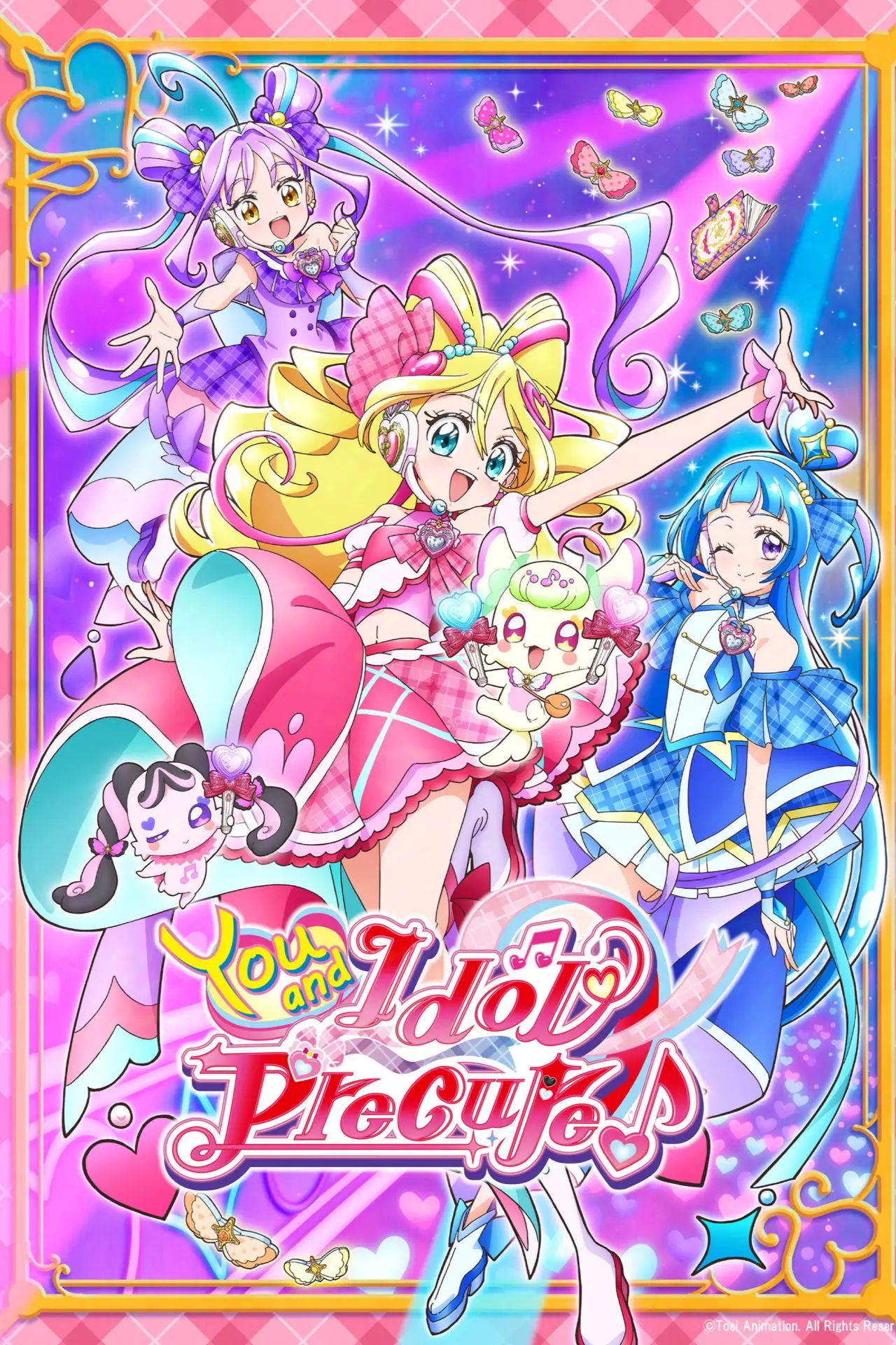 Постер к сериалу "You and Idol Precure"