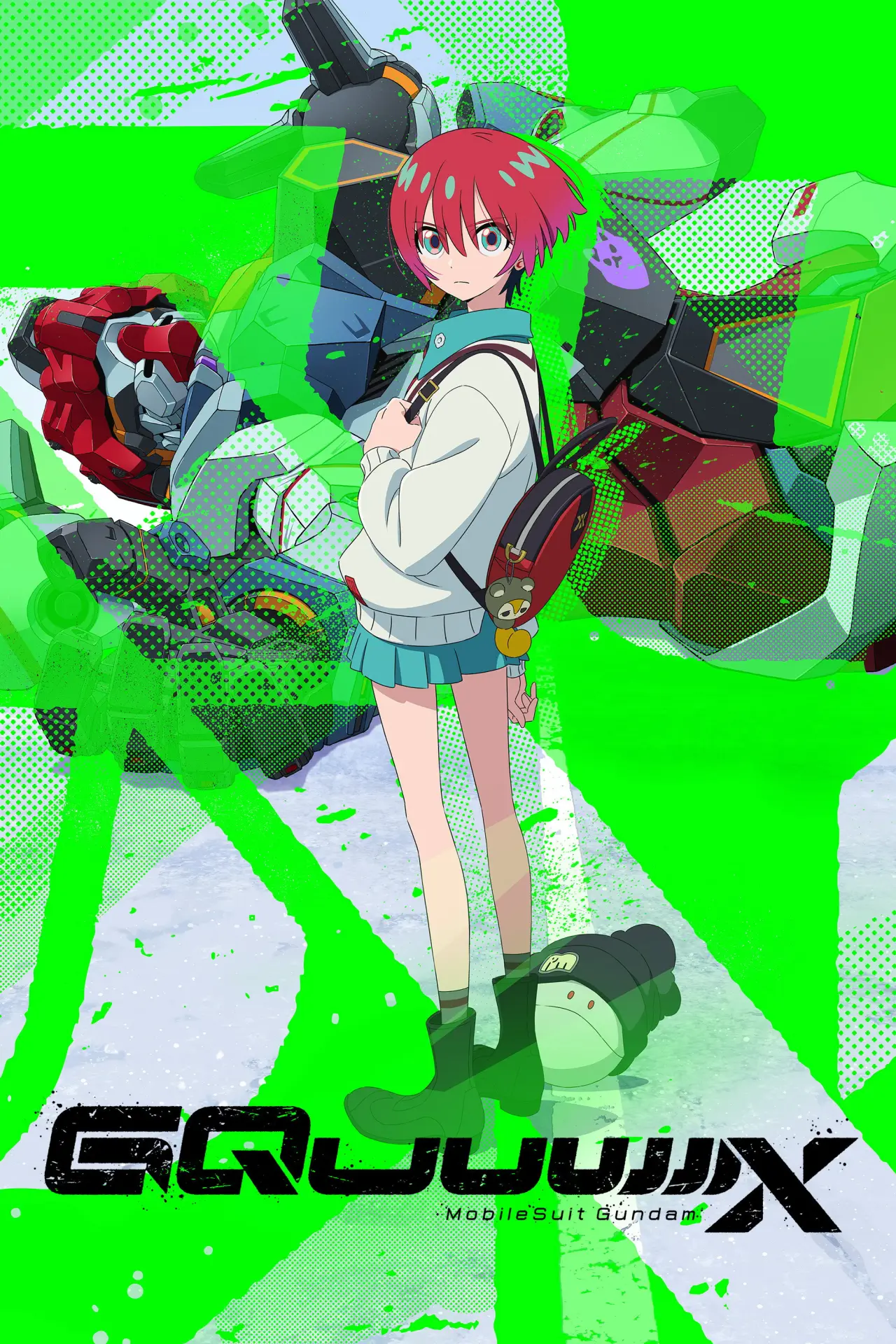Series poster "Mobile Suit Gundam GQuuuuuuX"
