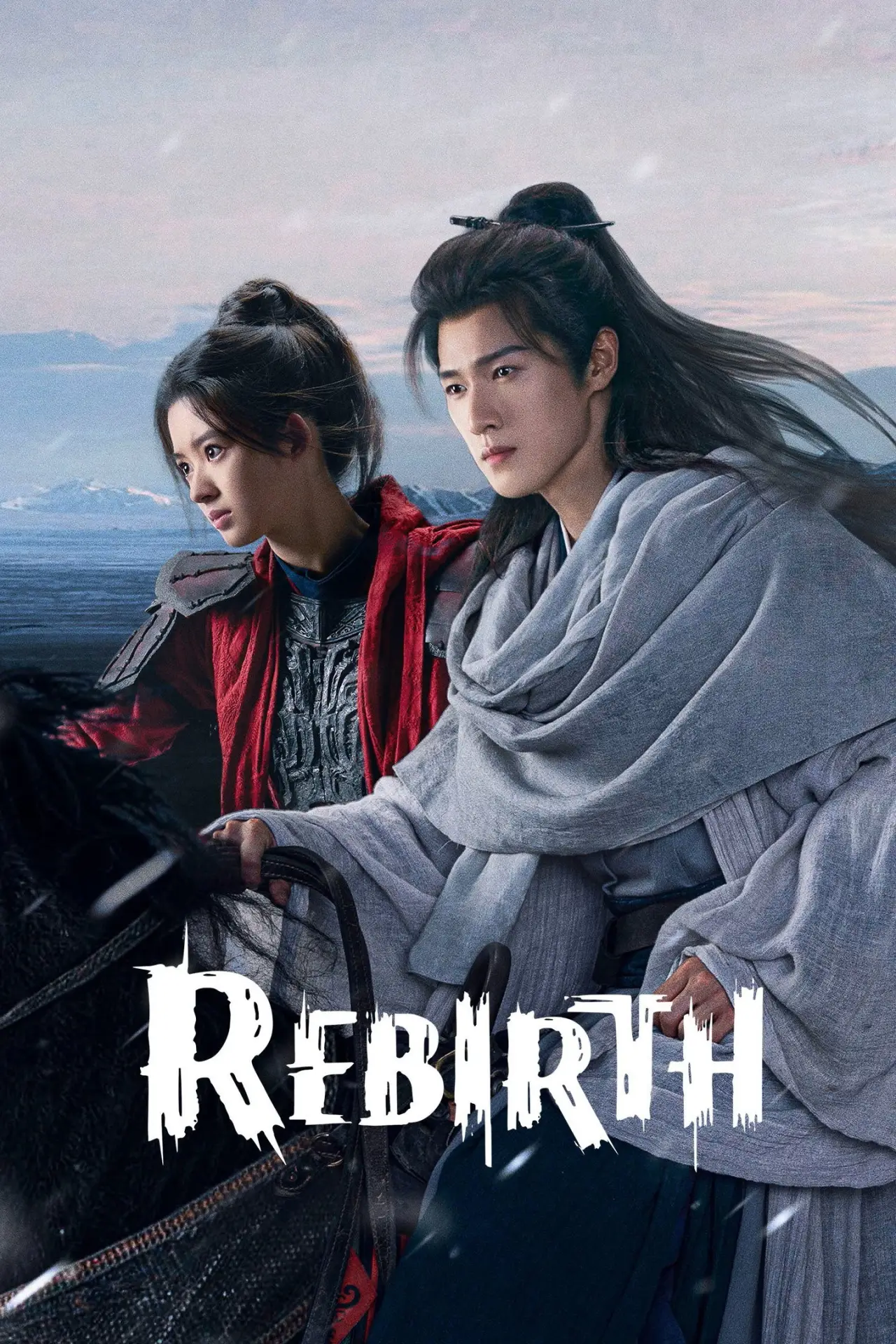 Series poster "Rebirth"