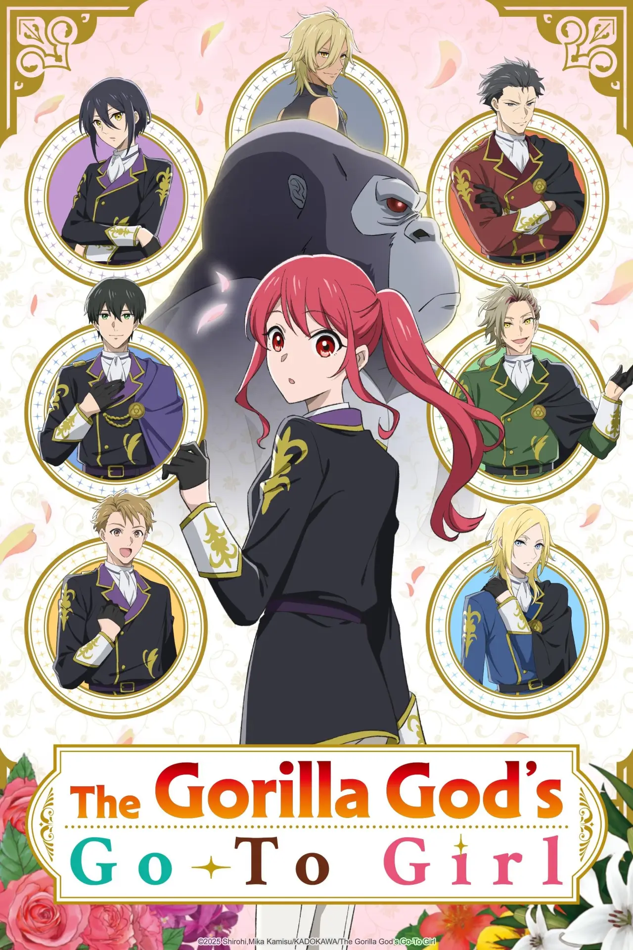 Постер к сериалу "The Gorilla God