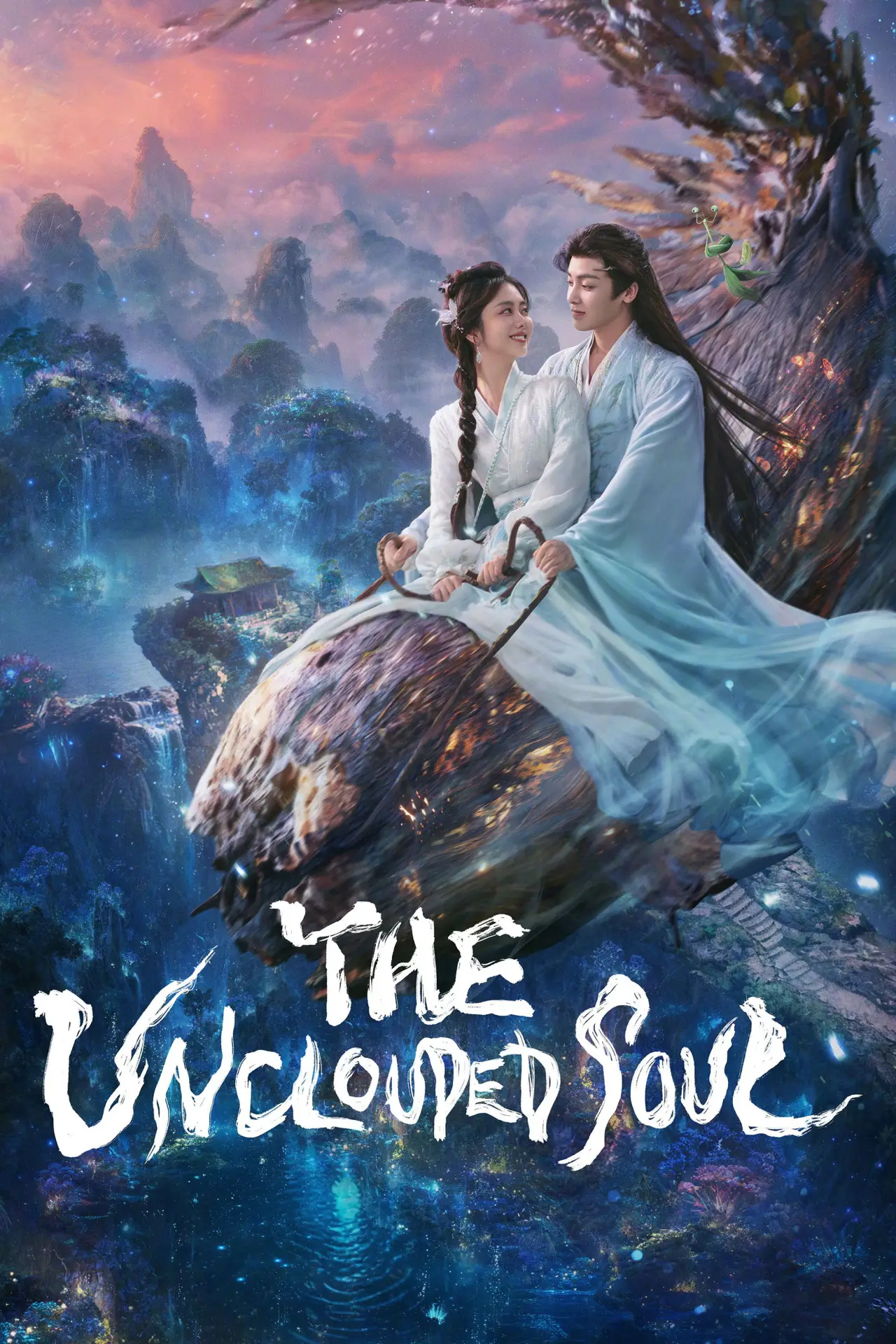 Series poster "The Unclouded Soul"