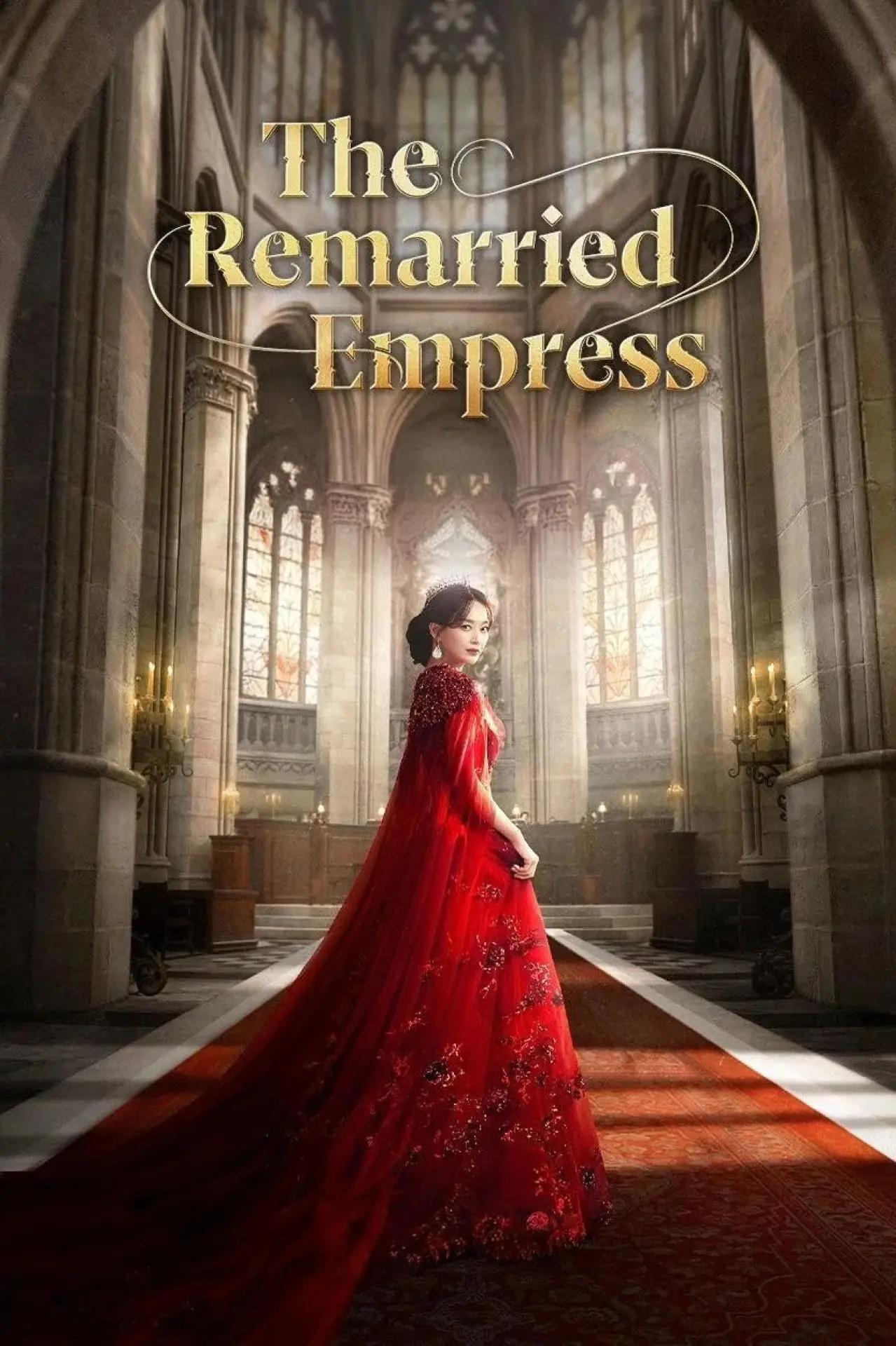 Series poster "The Remarried Empress"