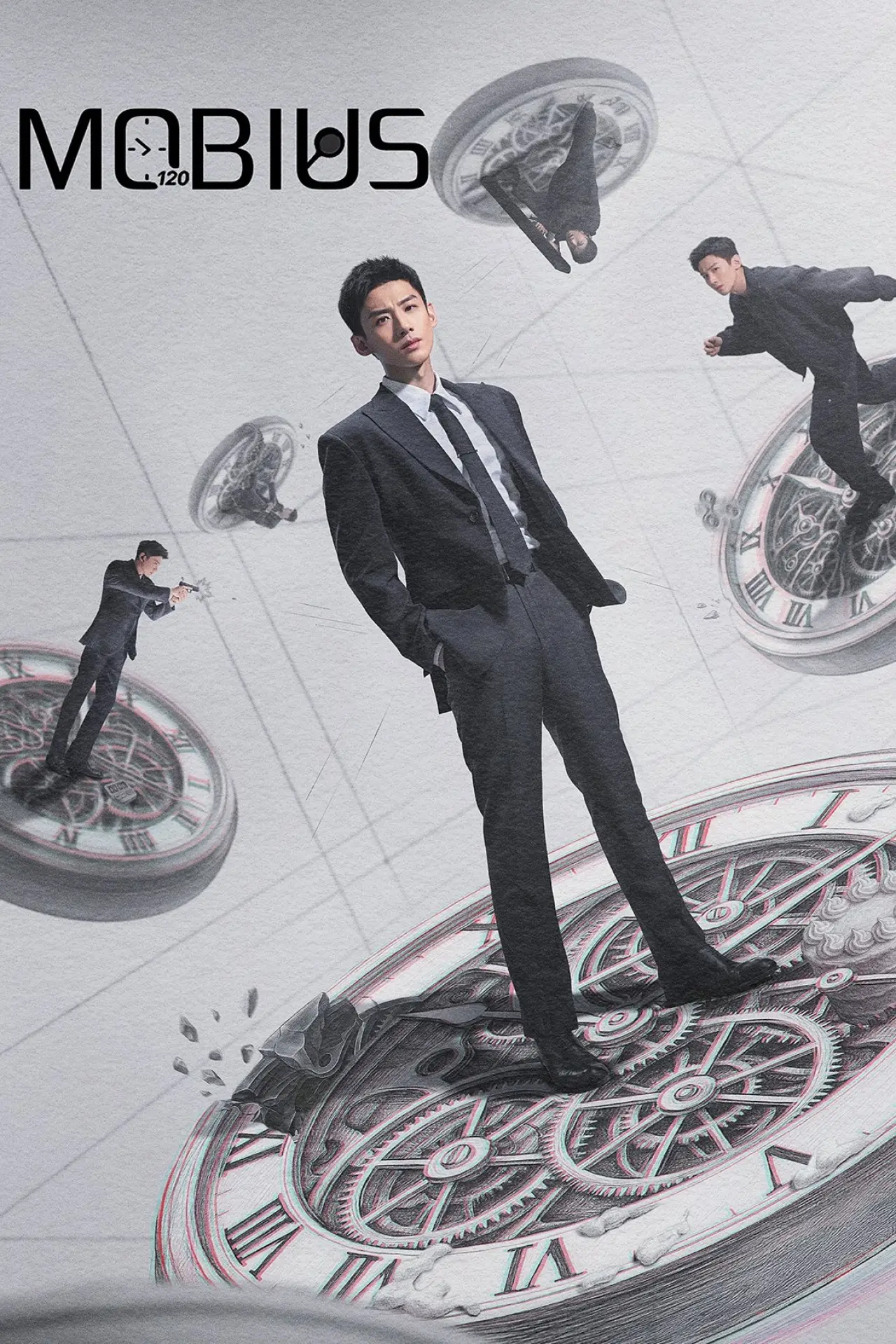 Series poster "Mobius"