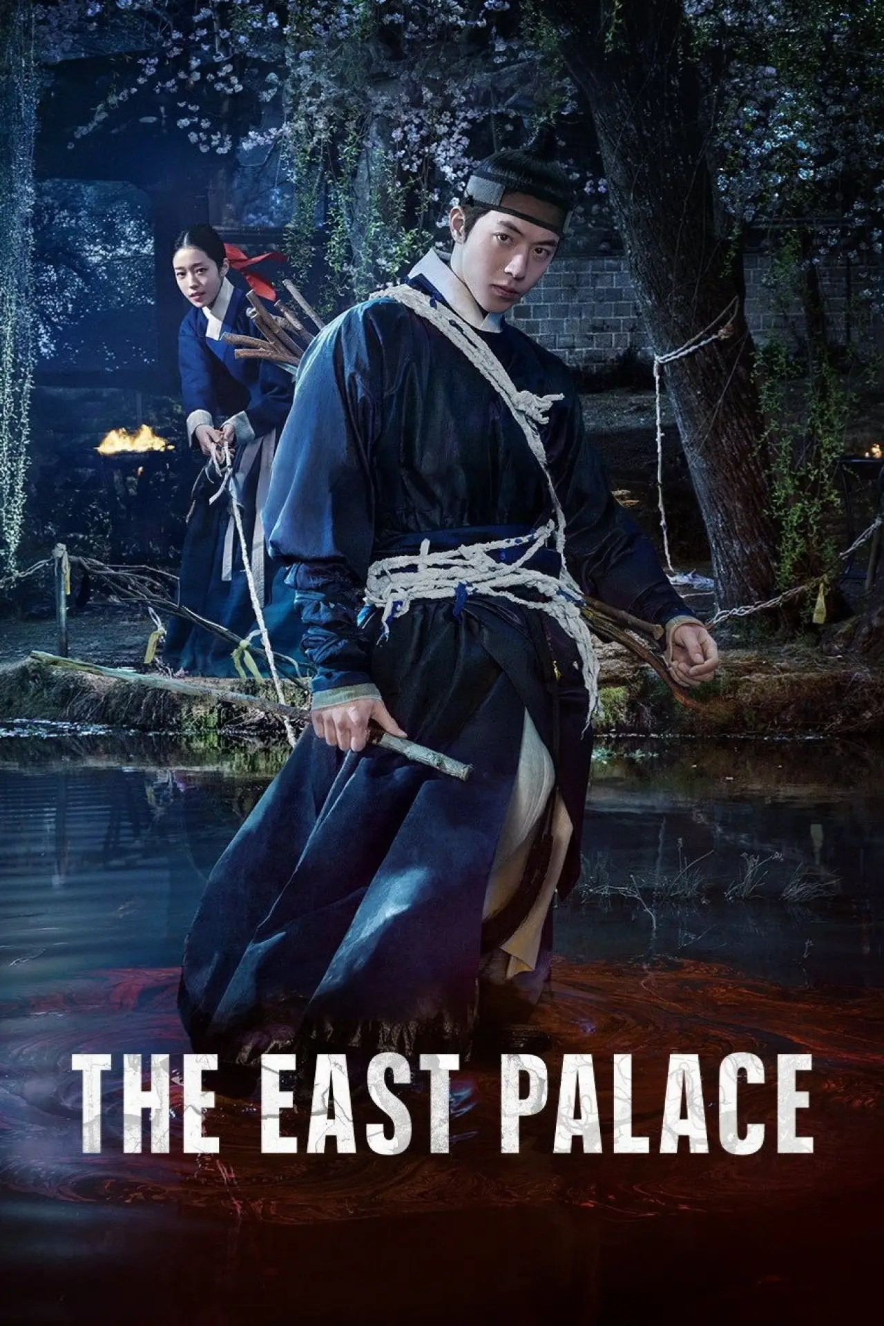 Series poster "The East Palace"