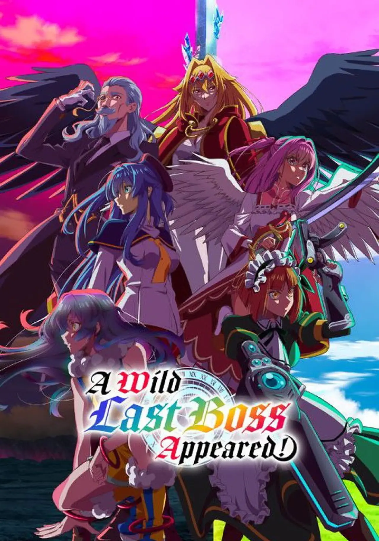 Постер к сериалу "A Wild Last Boss Appeared!"