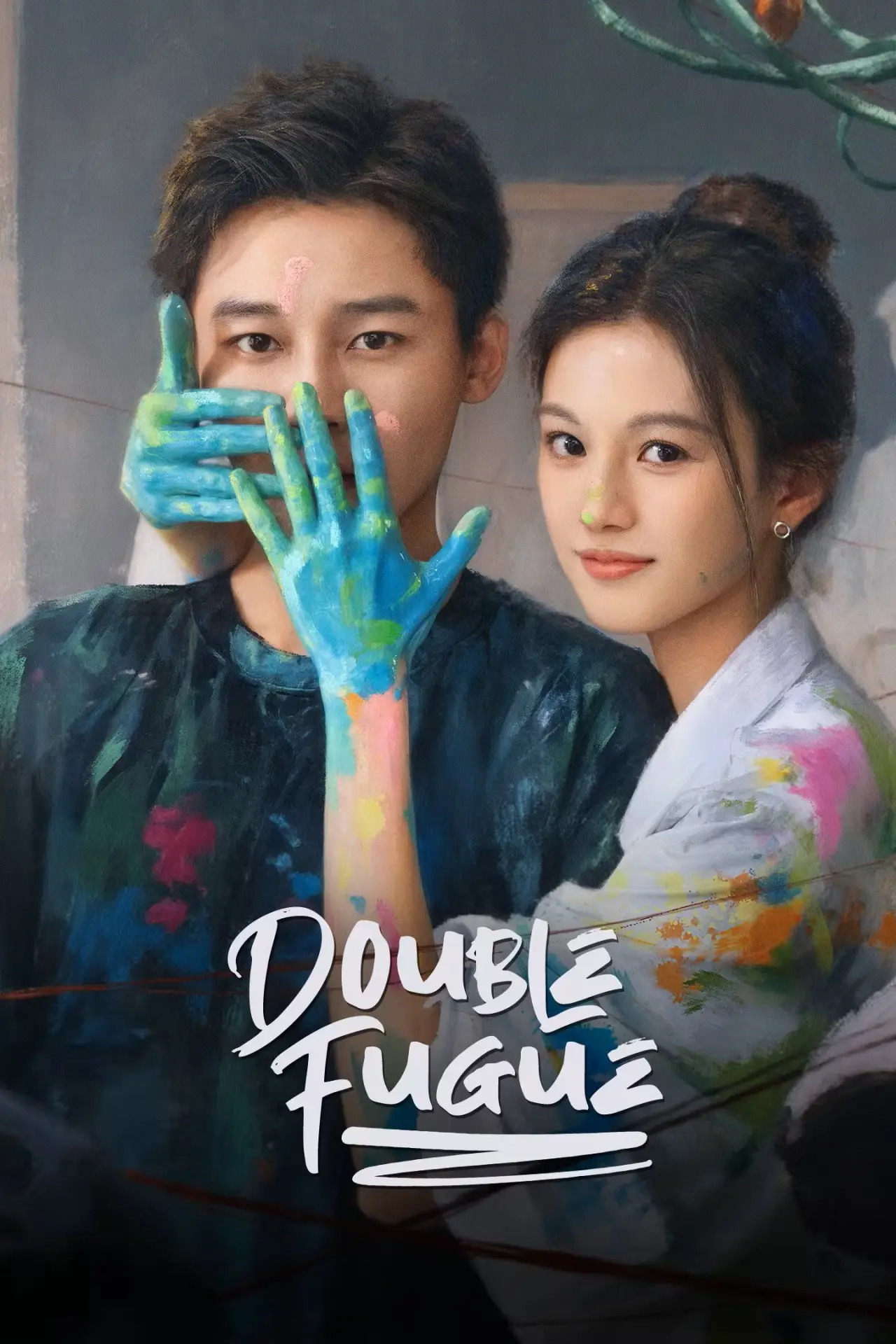 Series poster "Double Fugue"