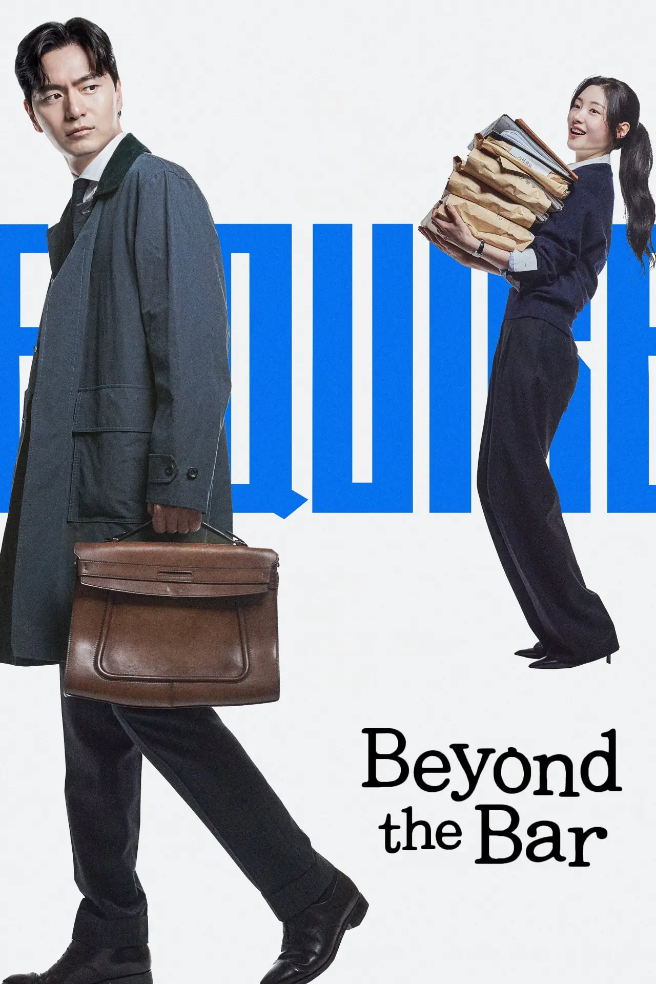 Постер к сериалу "Beyond the Bar"