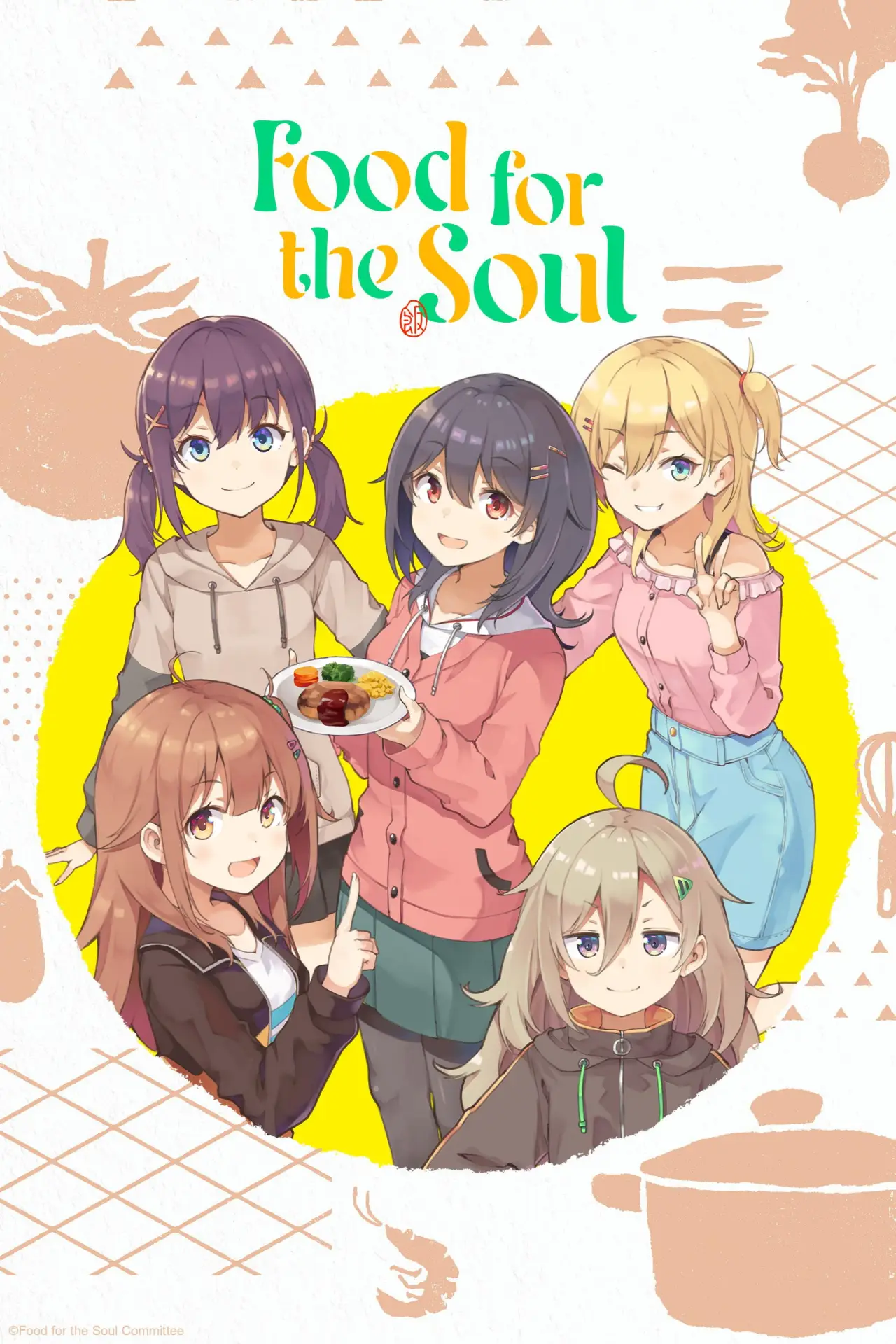 Постер к сериалу "Food for the Soul"