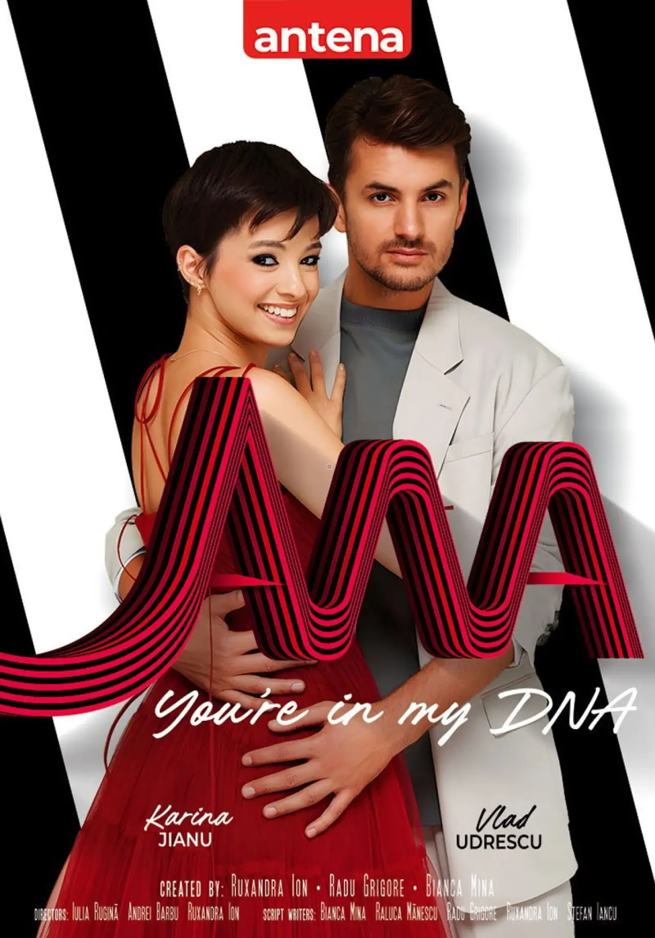 Series poster "Ana, You