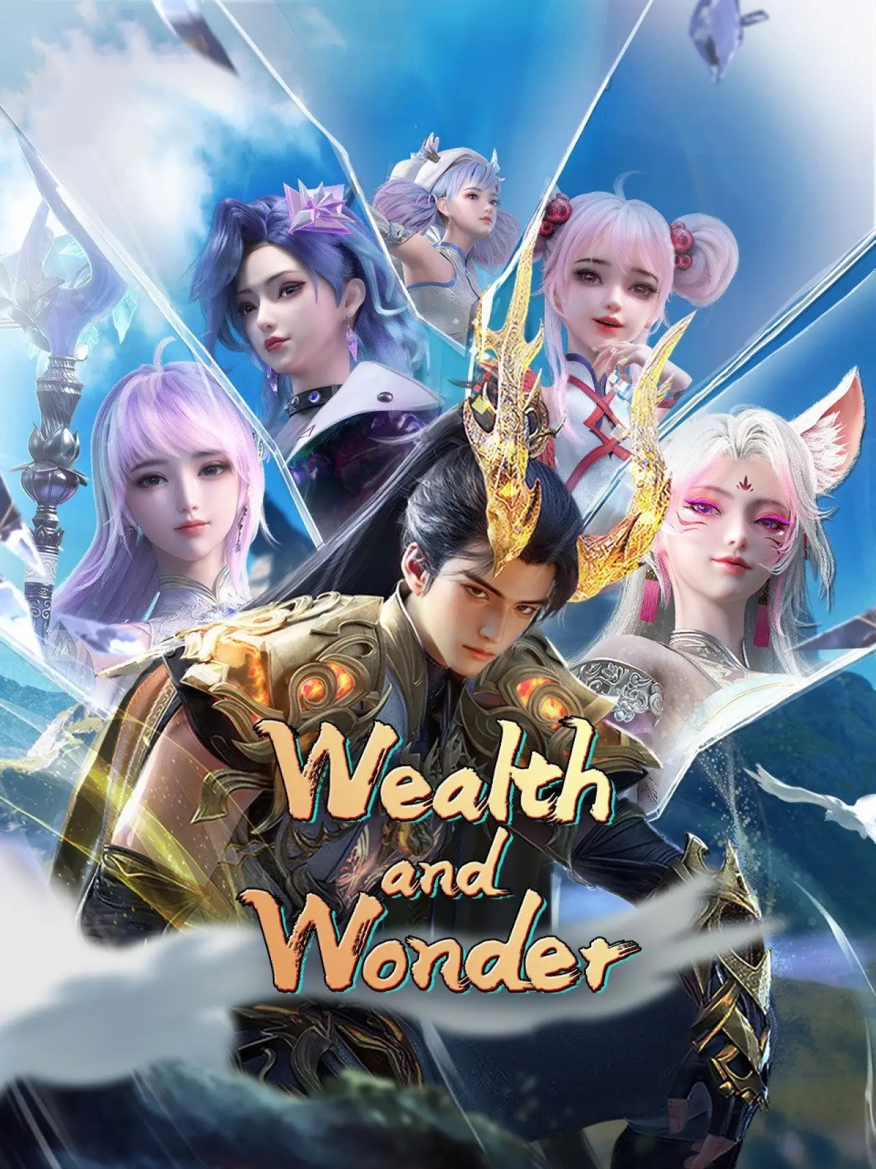 Series poster "Wealth and Wonder"