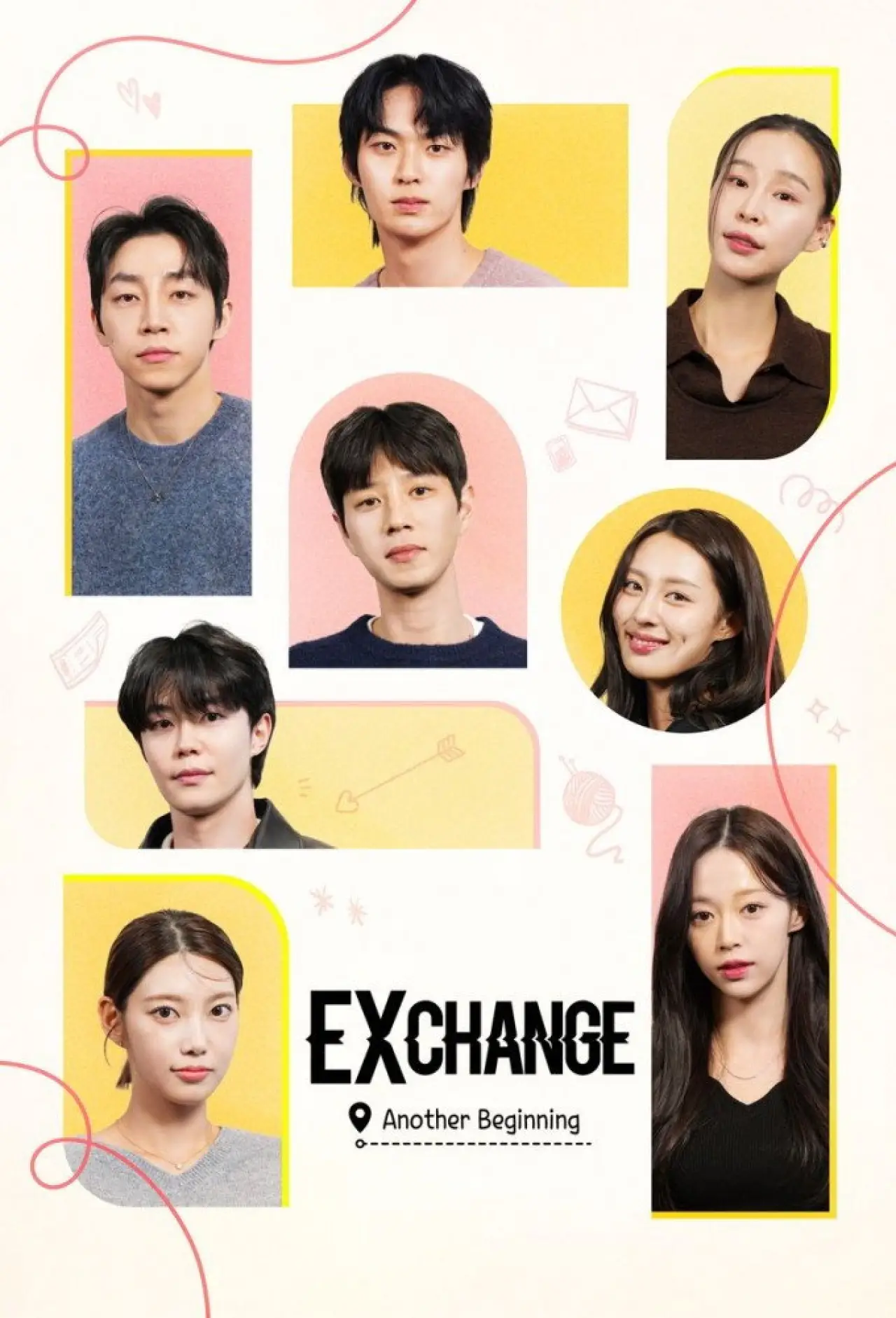 Series poster "EXchange-Another Beginning"