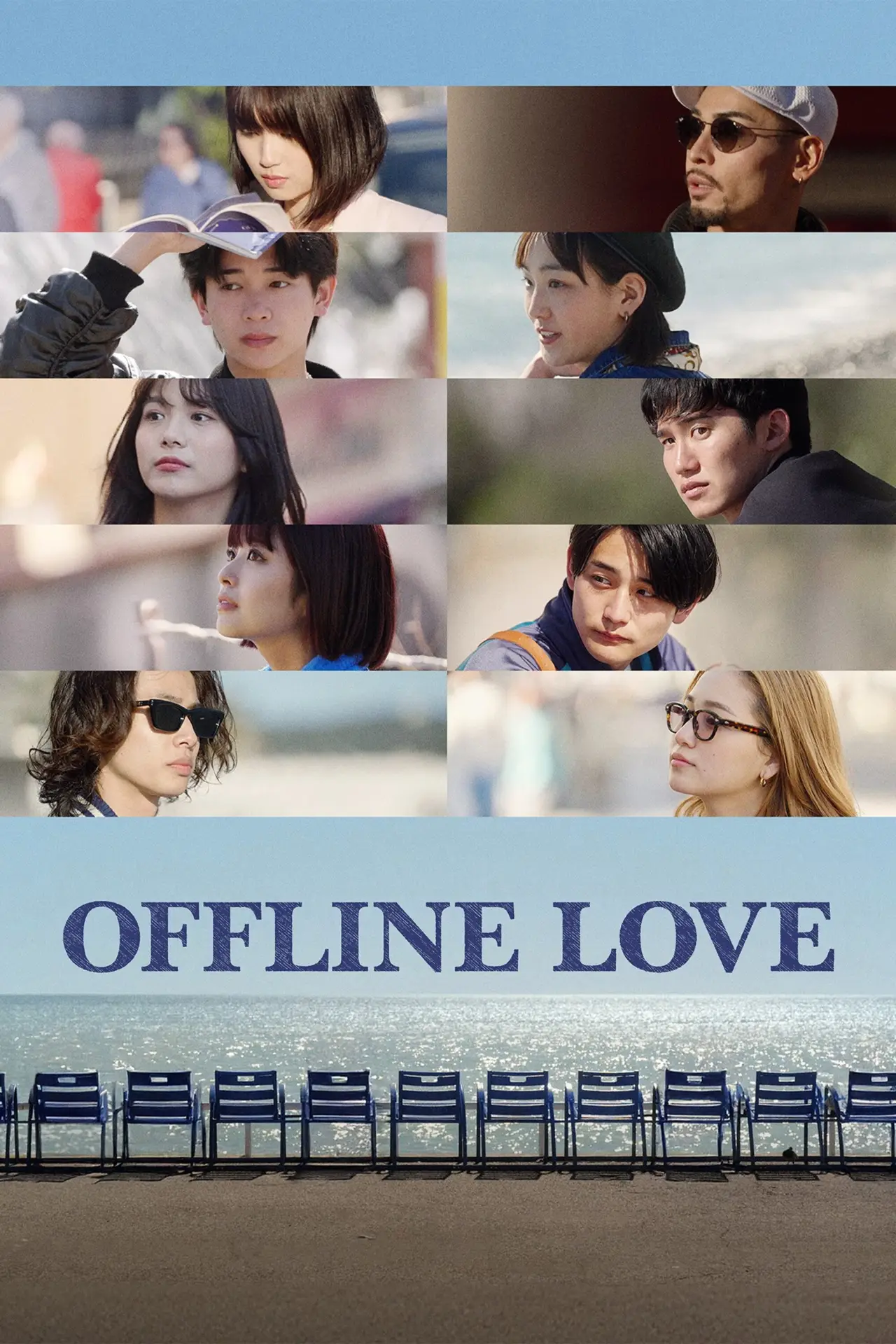 Series poster "Offline Love"
