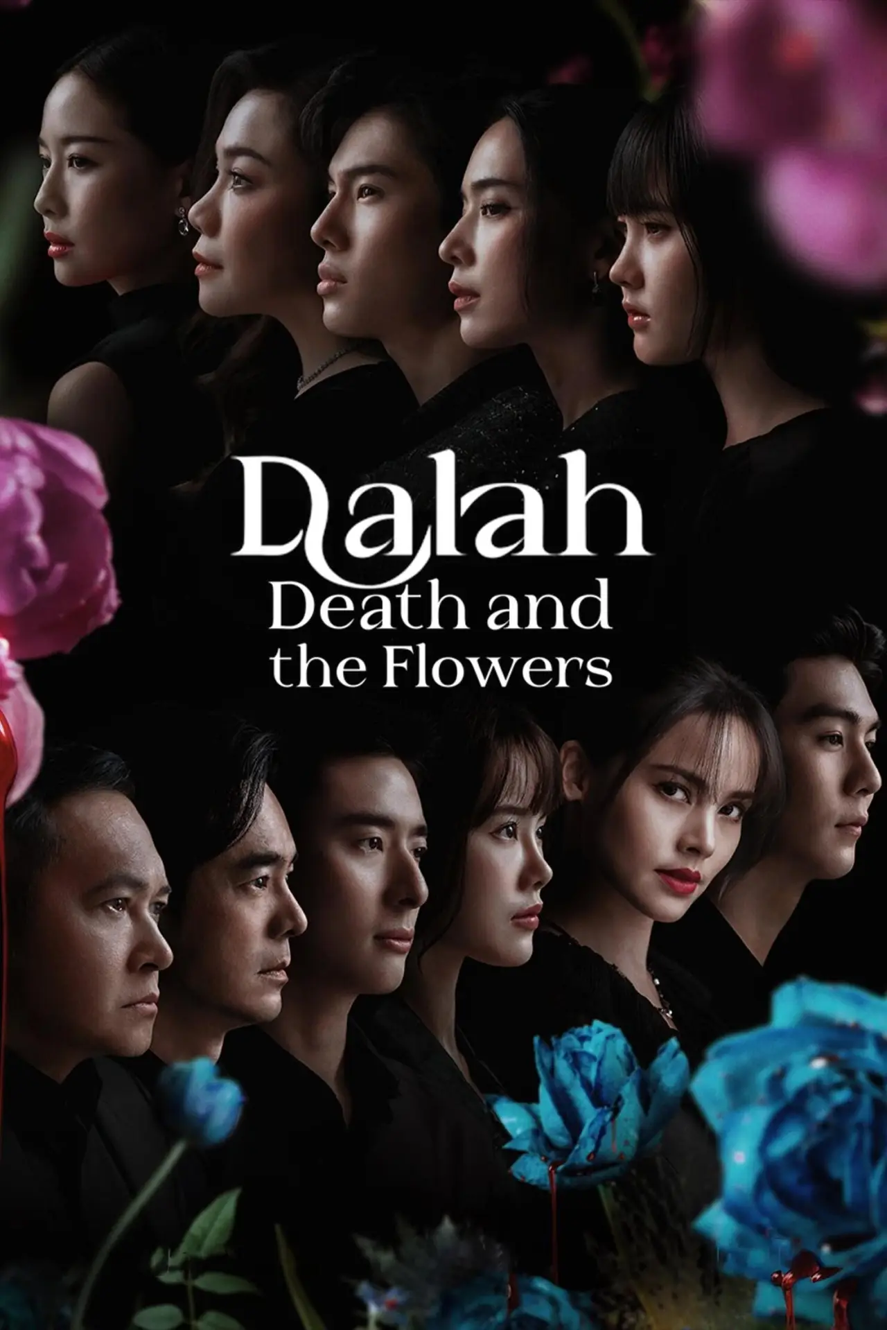 Series poster "Dalah: Death and the Flowers"