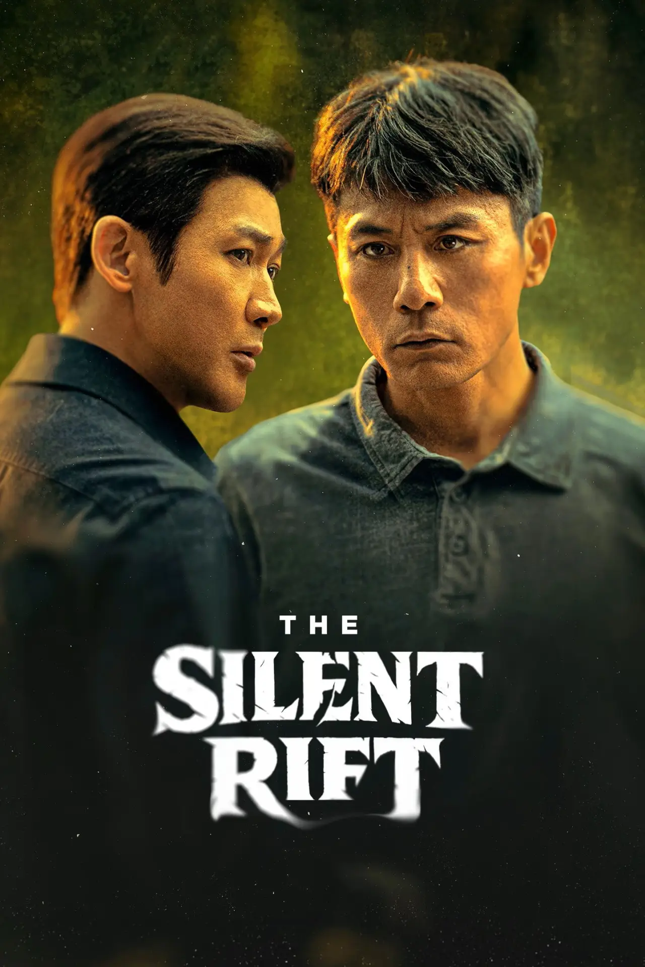 Series poster "The Silent Rift"