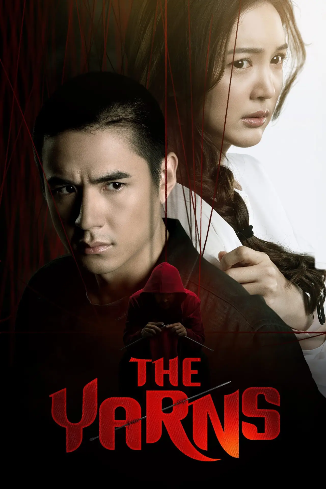 Series poster "The Yarns"