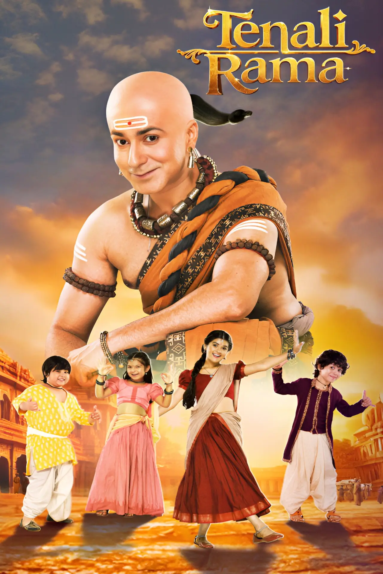 Series poster "Tenali Rama"