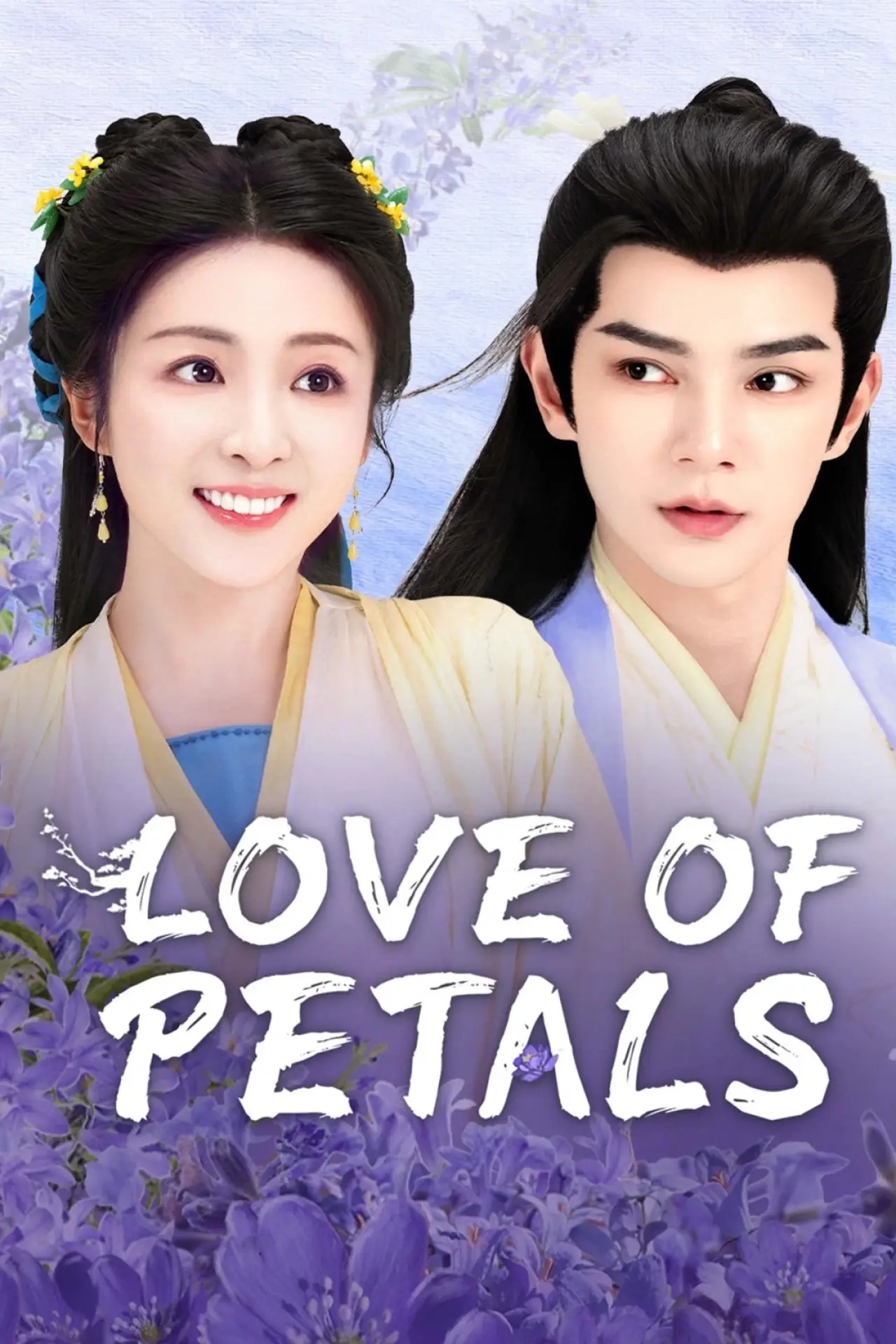 Series poster "Love of Petals"