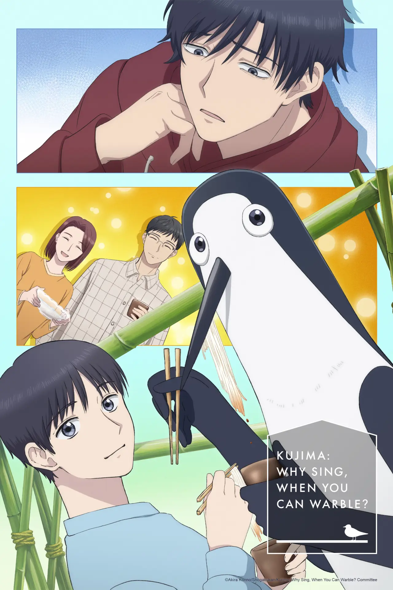 Series poster "Kujima: Why Sing, When You Can Warble?"