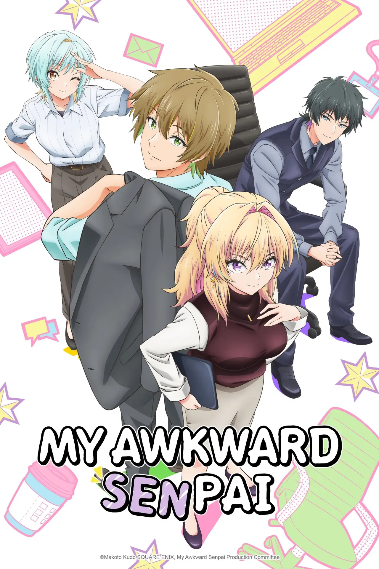 Series poster "My Awkward Senpai"