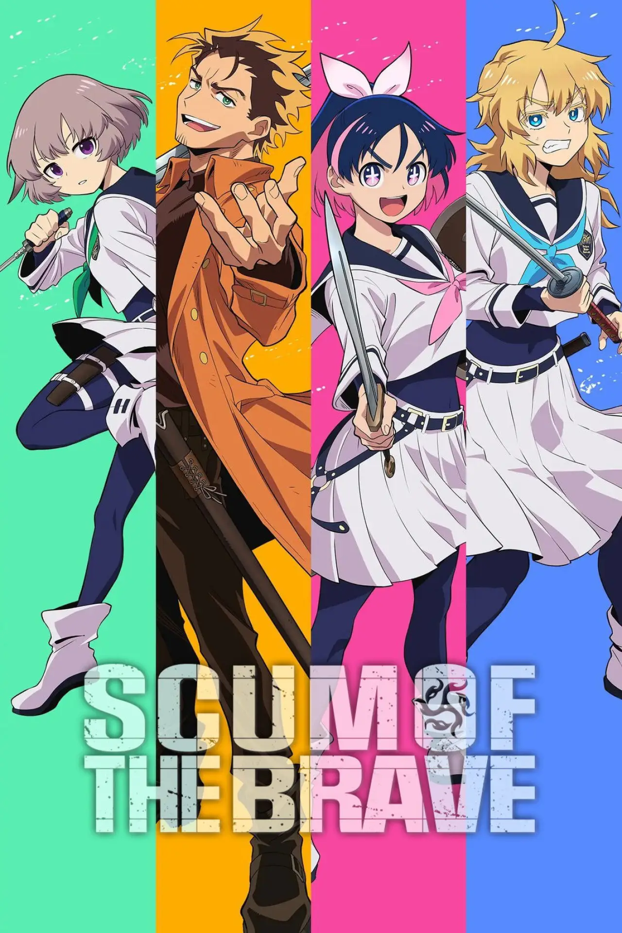 Series poster "Scum of the Brave"