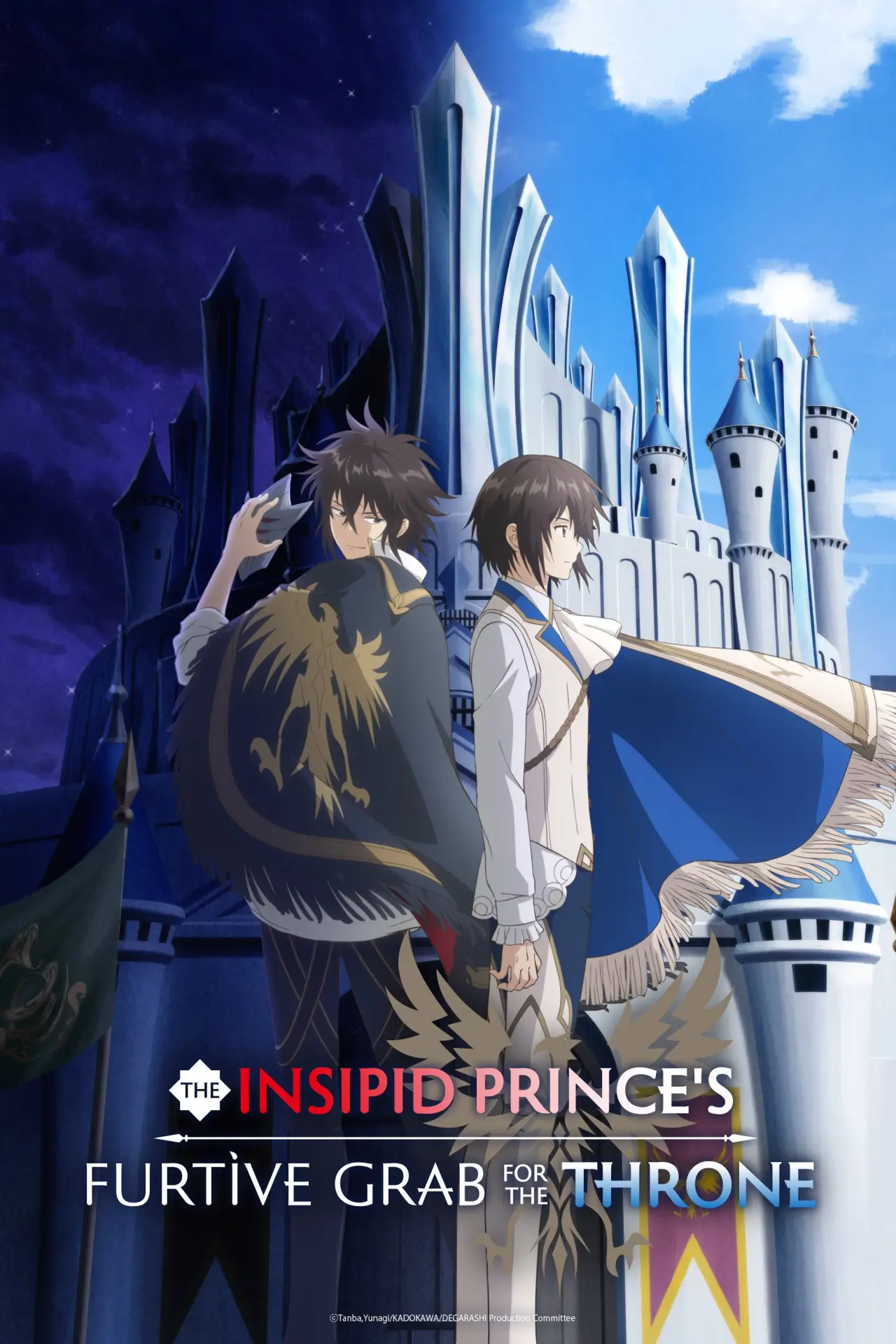 Series poster "The Insipid Prince