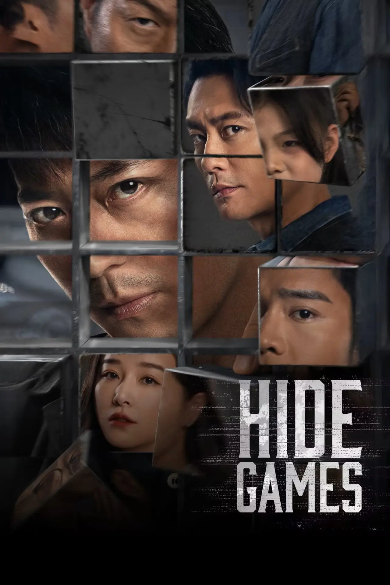 Series poster "Hide Games"