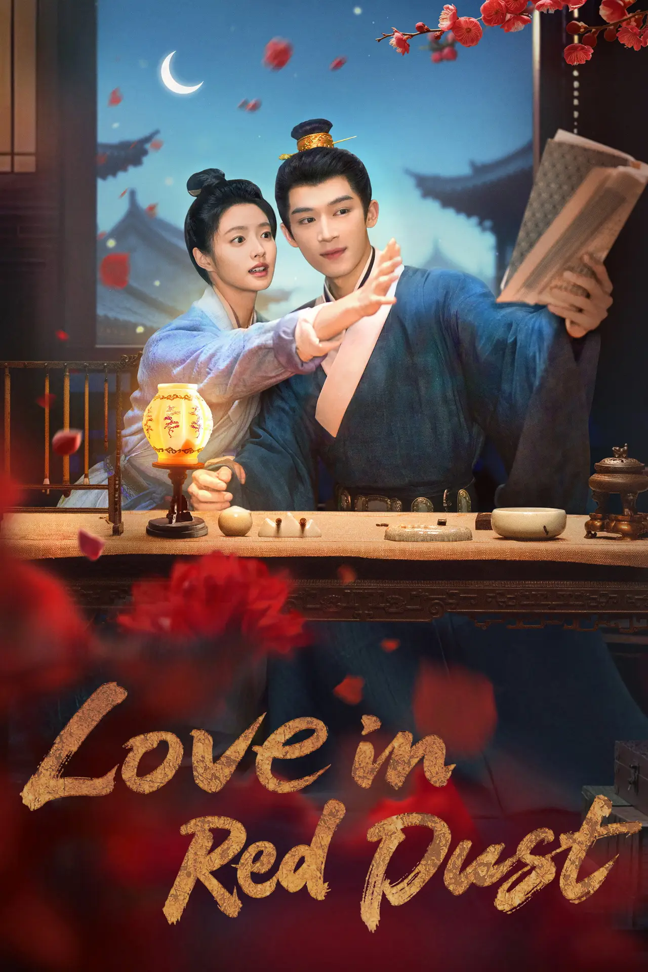 Series poster "Love in Red Dust"