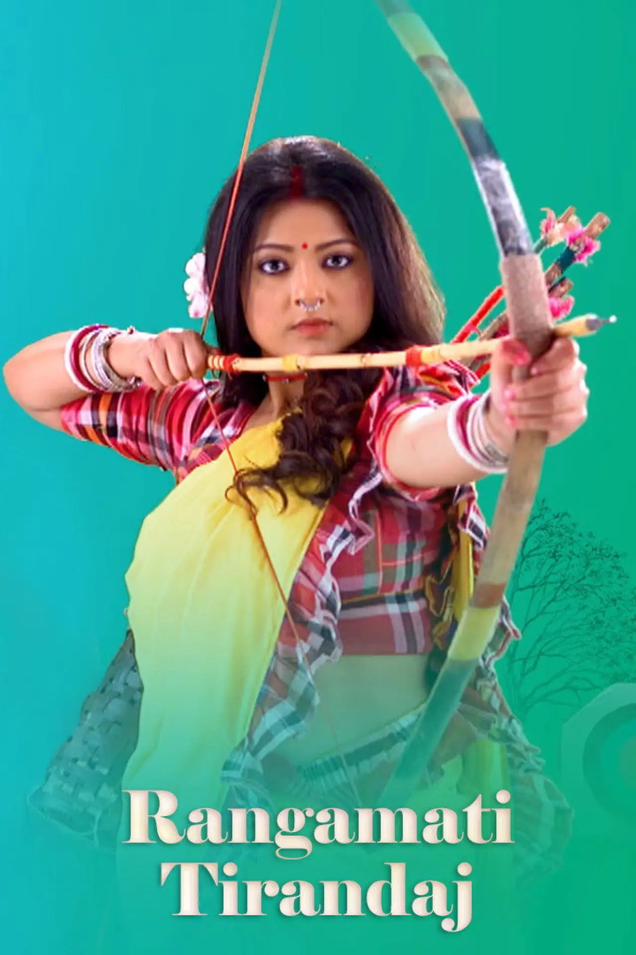 Series poster "Rangamati Tirandaj"