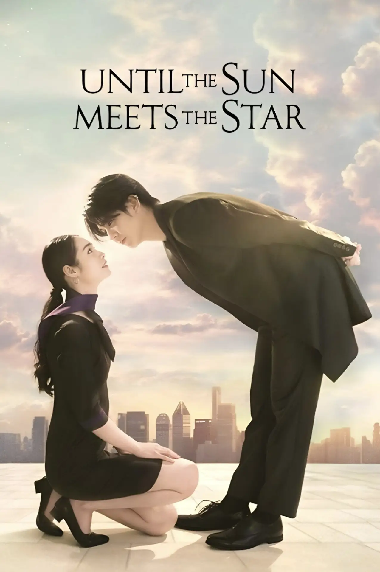 Series poster "Until the Sun Meets the Star"