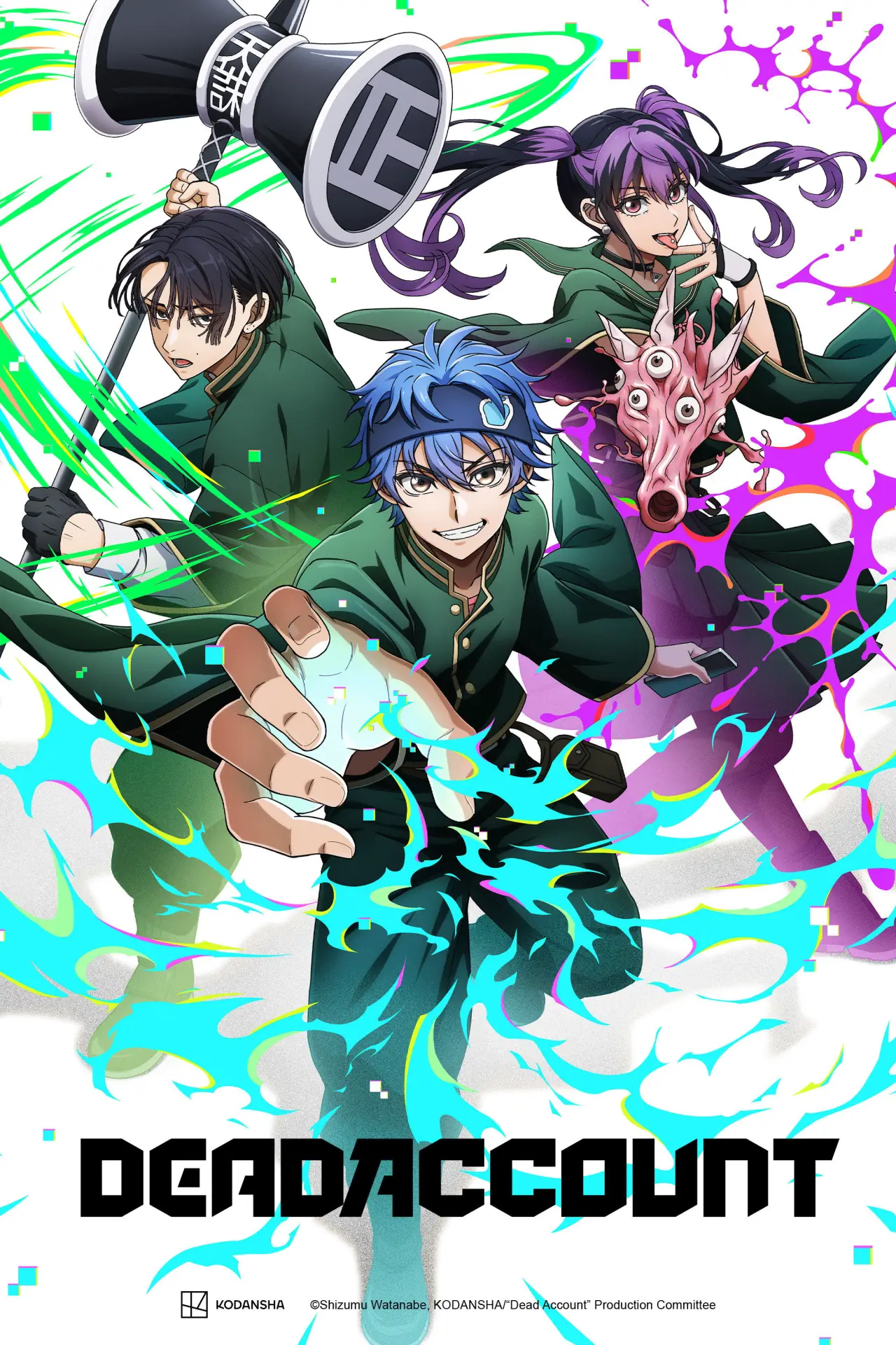 Series poster "Dead Account"