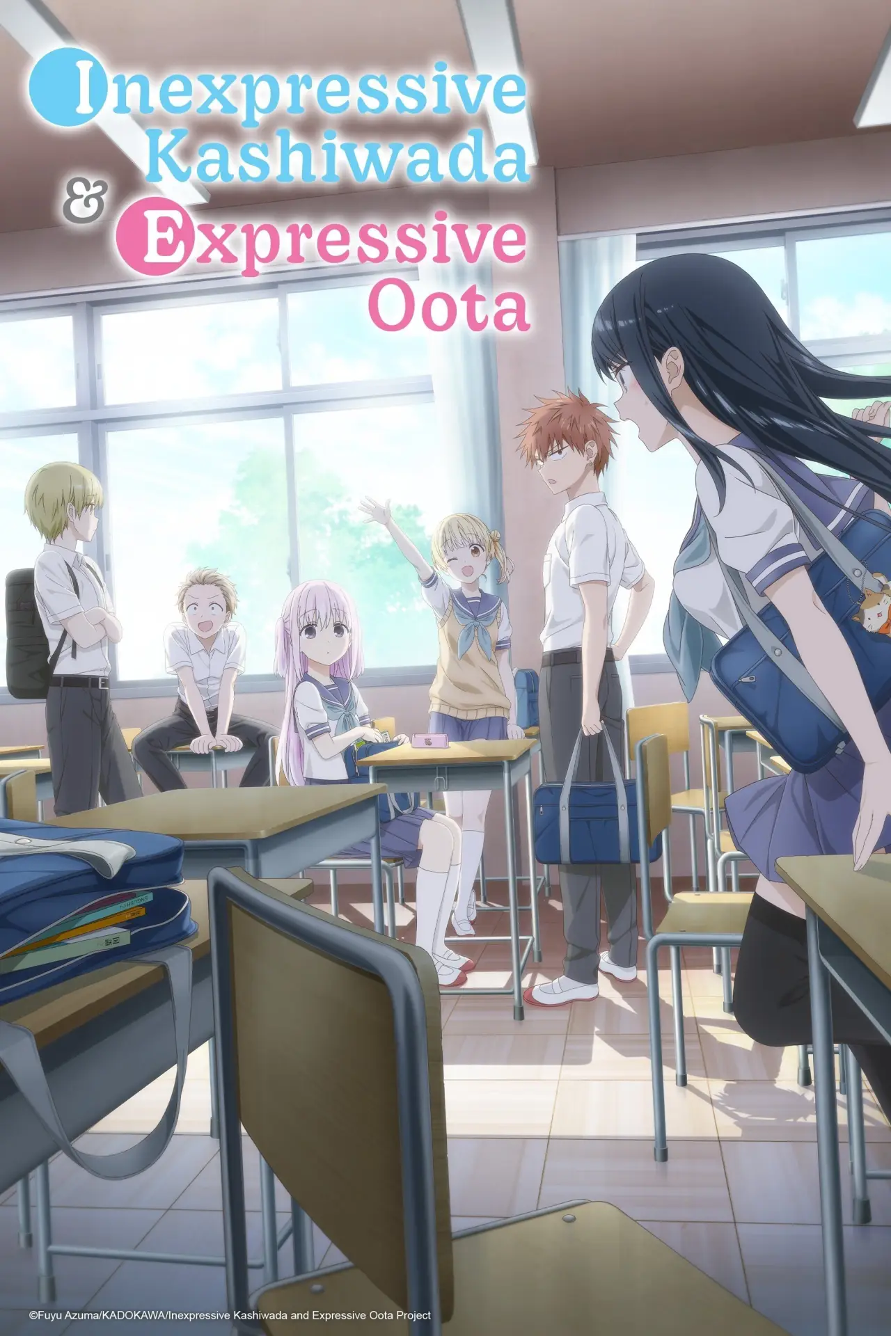 Постер к сериалу "Inexpressive Kashiwada and Expressive Oota"