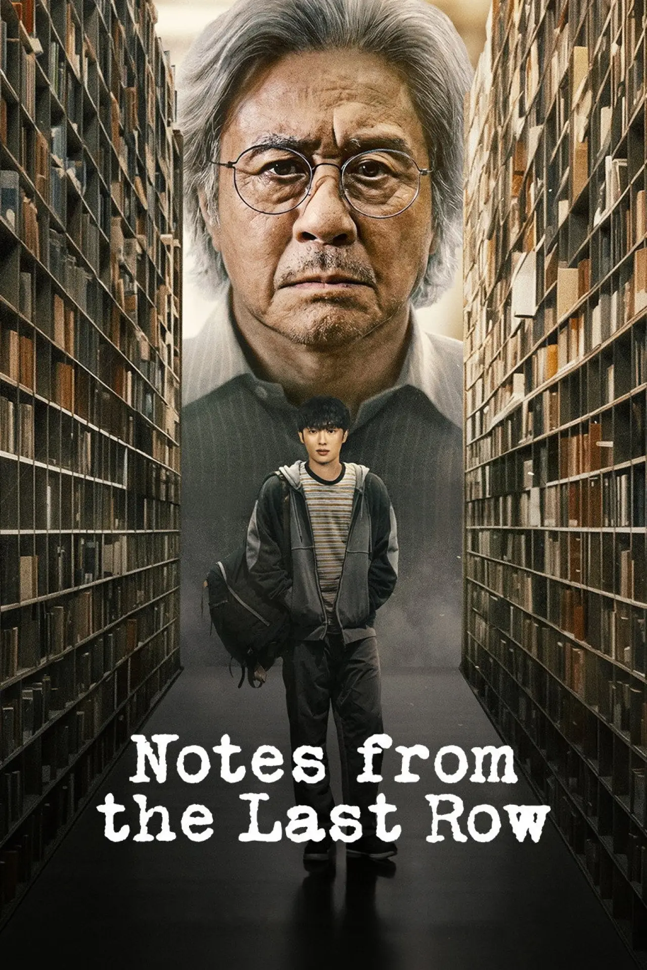 Series poster "Notes from the Last Row"