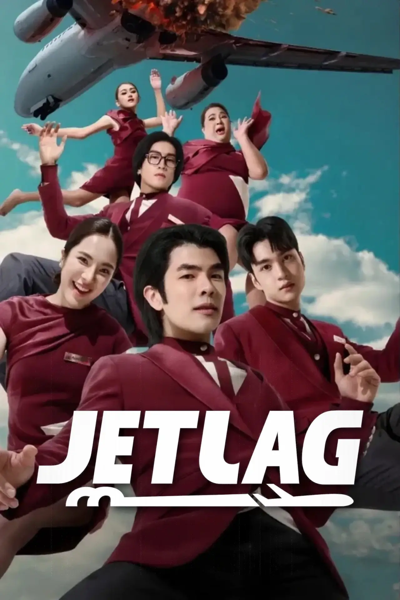 Постер к сериалу "Jet Lag"